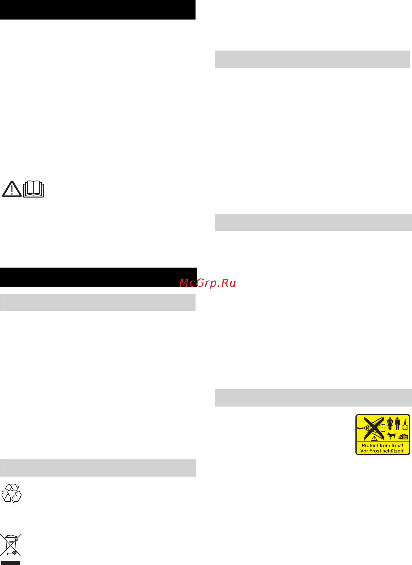 Karcher K 4.600 [63/266] Português