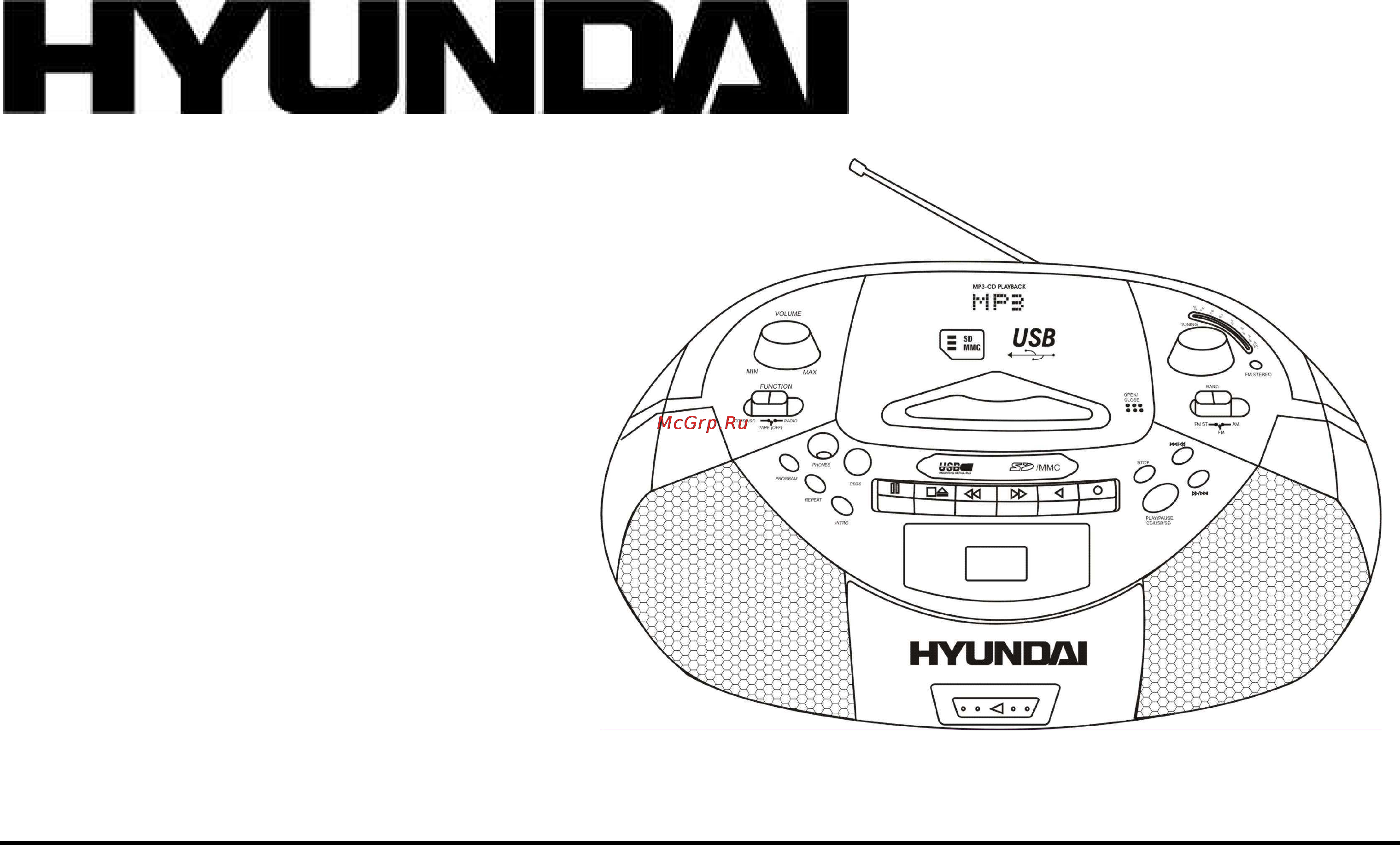 Hyundai H-1415 Инструкция по эксплуатации онлайн