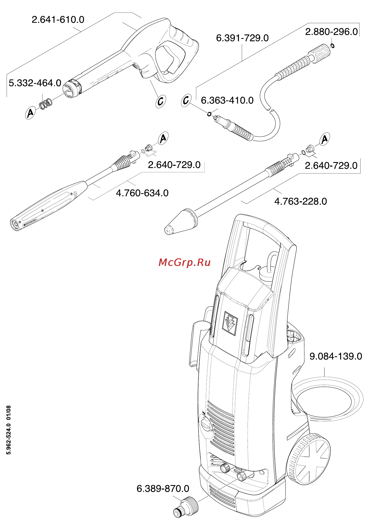 Karcher K 5.60 M Инструкция по эксплуатации онлайн [191/192] 7859