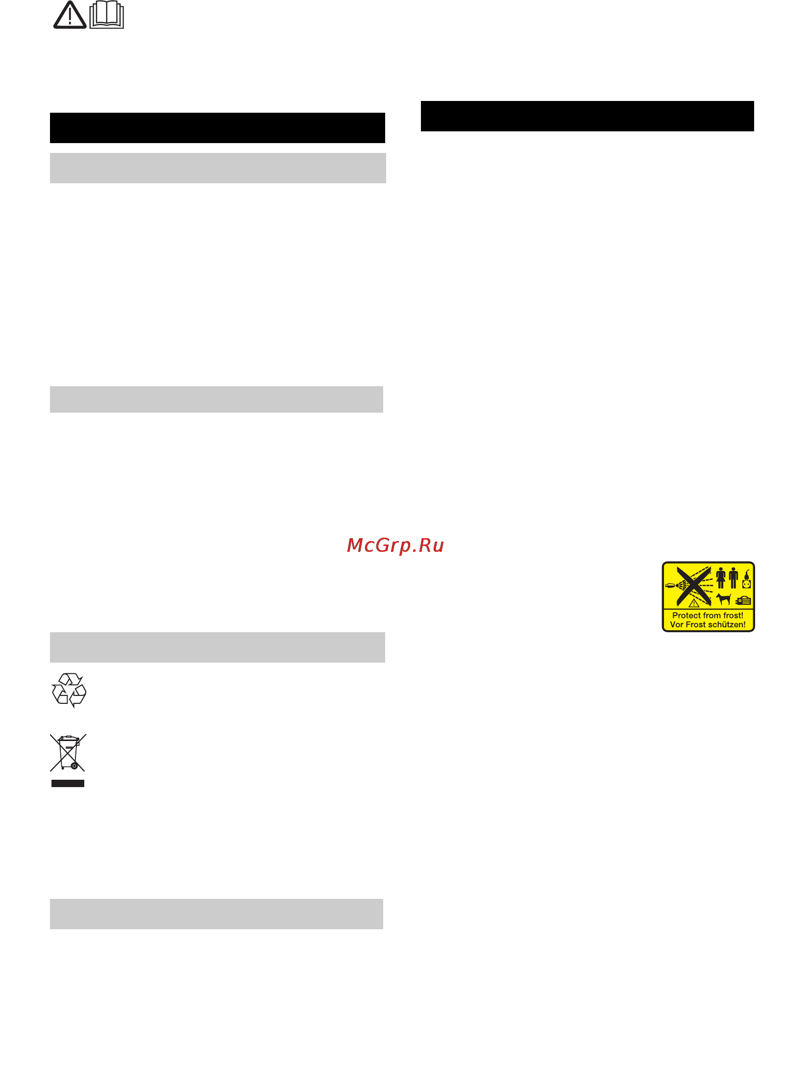 Karcher K 5.60 M [66/192] Allmänna hänvisningar