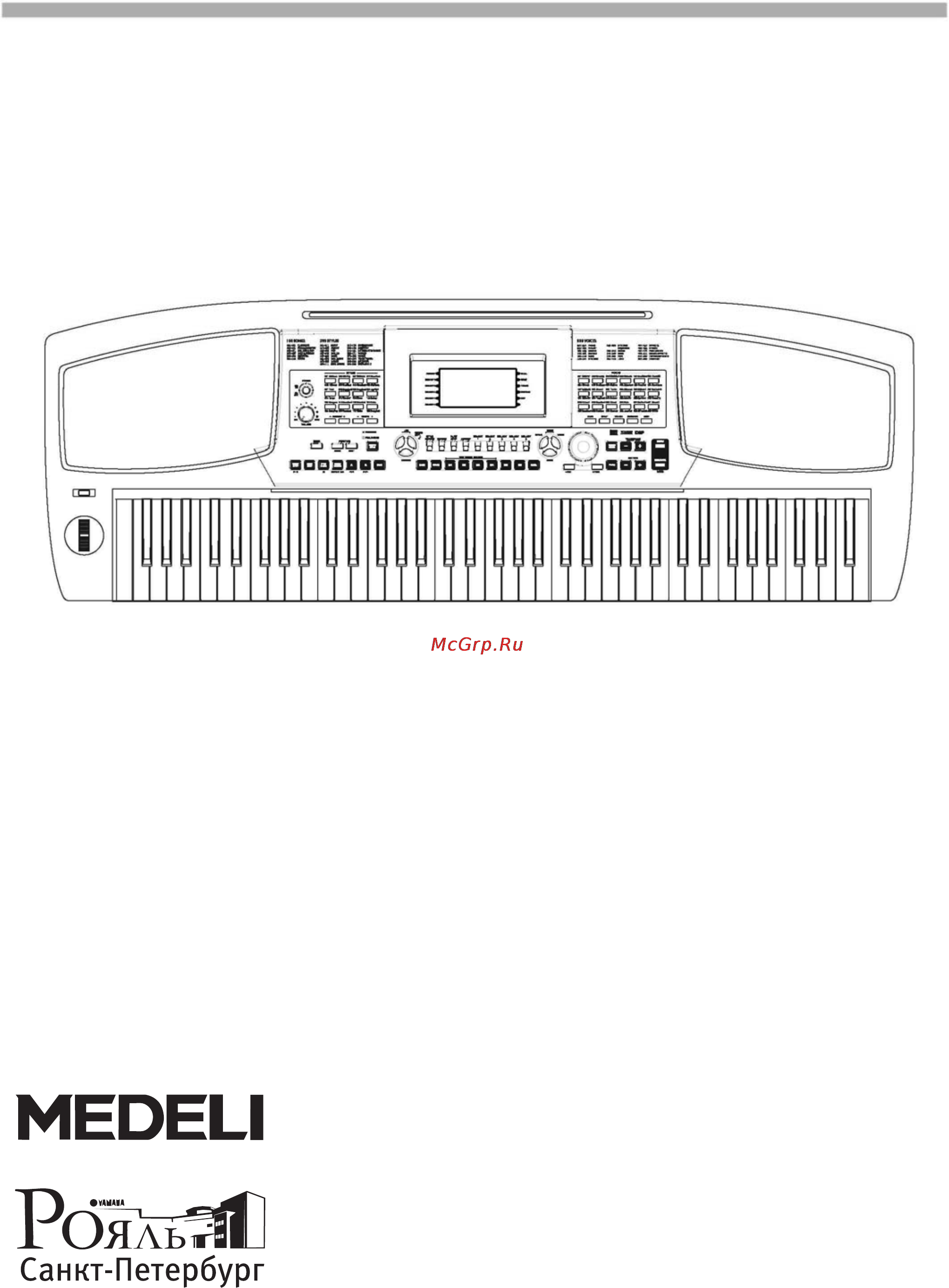 Medeli MC780 Инструкция по эксплуатации онлайн