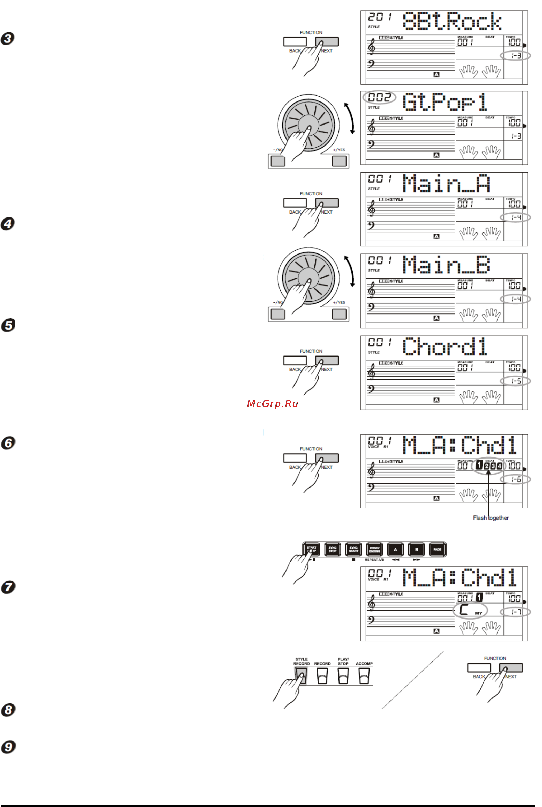 Medeli MC780 [33/60] Www musicroyal ru