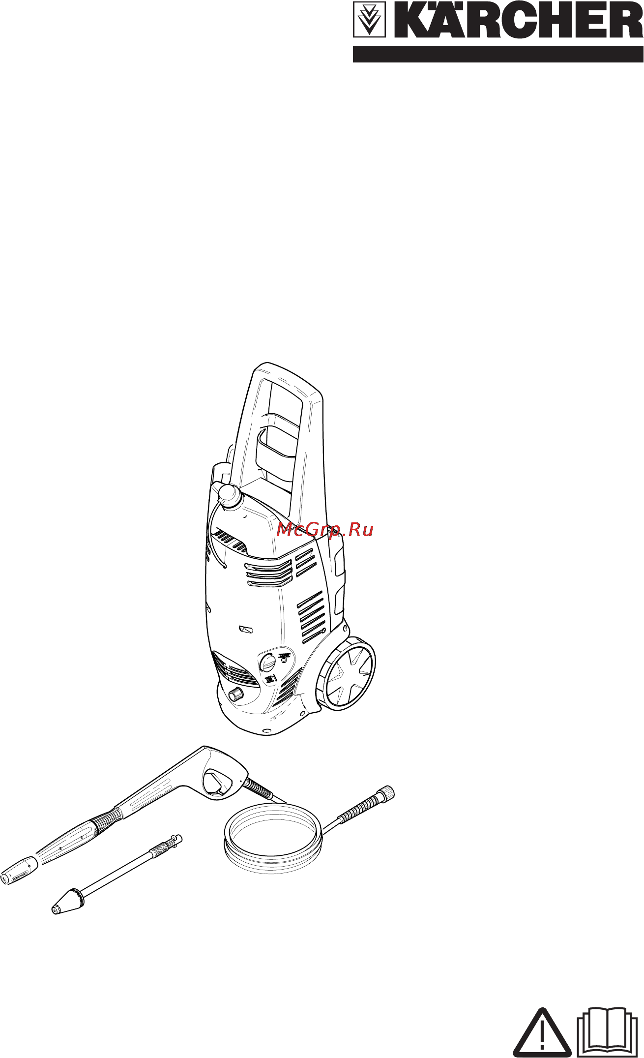Karcher K 5.86 M Plus EU Инструкция по эксплуатации онлайн