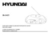 Hyundai H-1413 Инструкция по эксплуатации