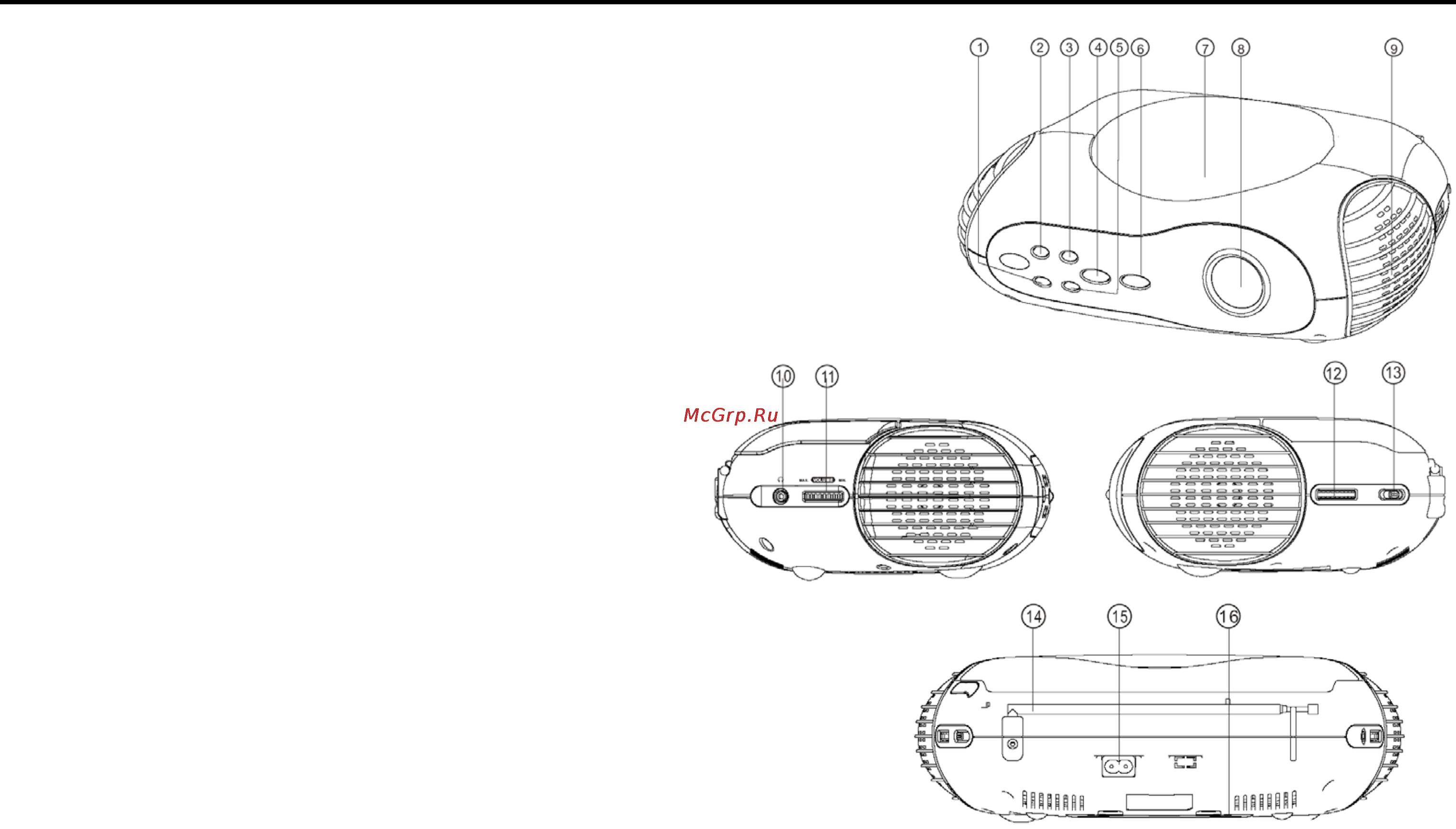Hyundai H-1413 [2/11] Description