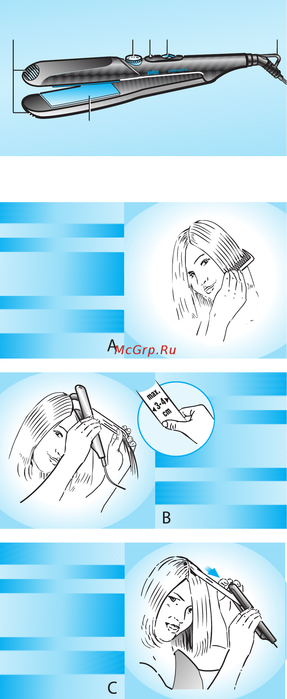 Braun ES1 Черный Инструкция по эксплуатации онлайн [2/7] 299235