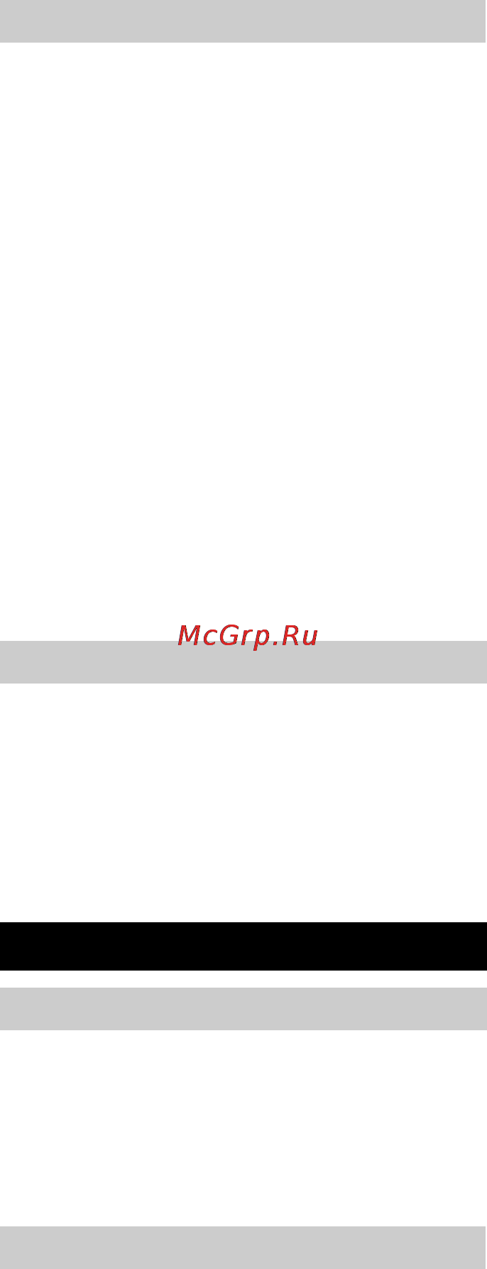 Karcher К 5. 520 [163/228] Obsluha
