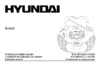 Hyundai H-1412 Инструкция по эксплуатации