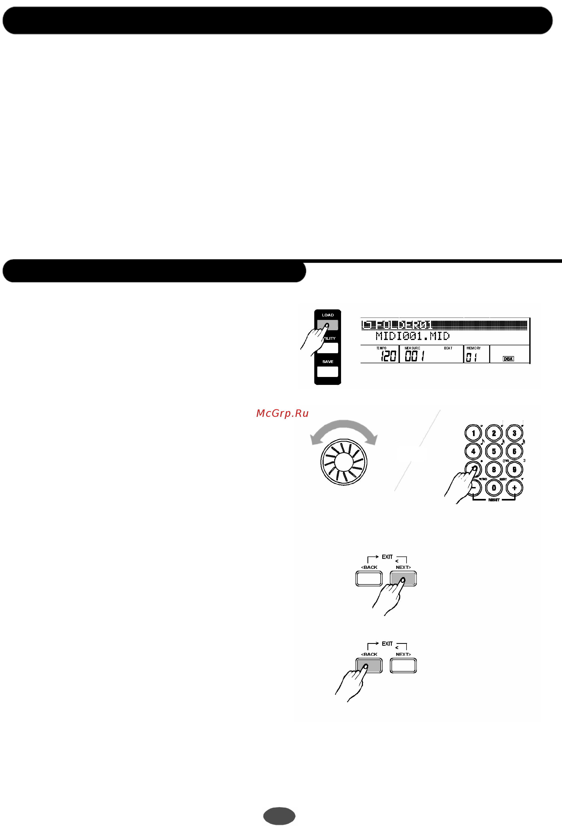 Medeli MC860 [27/48] Функция sd интерфейса