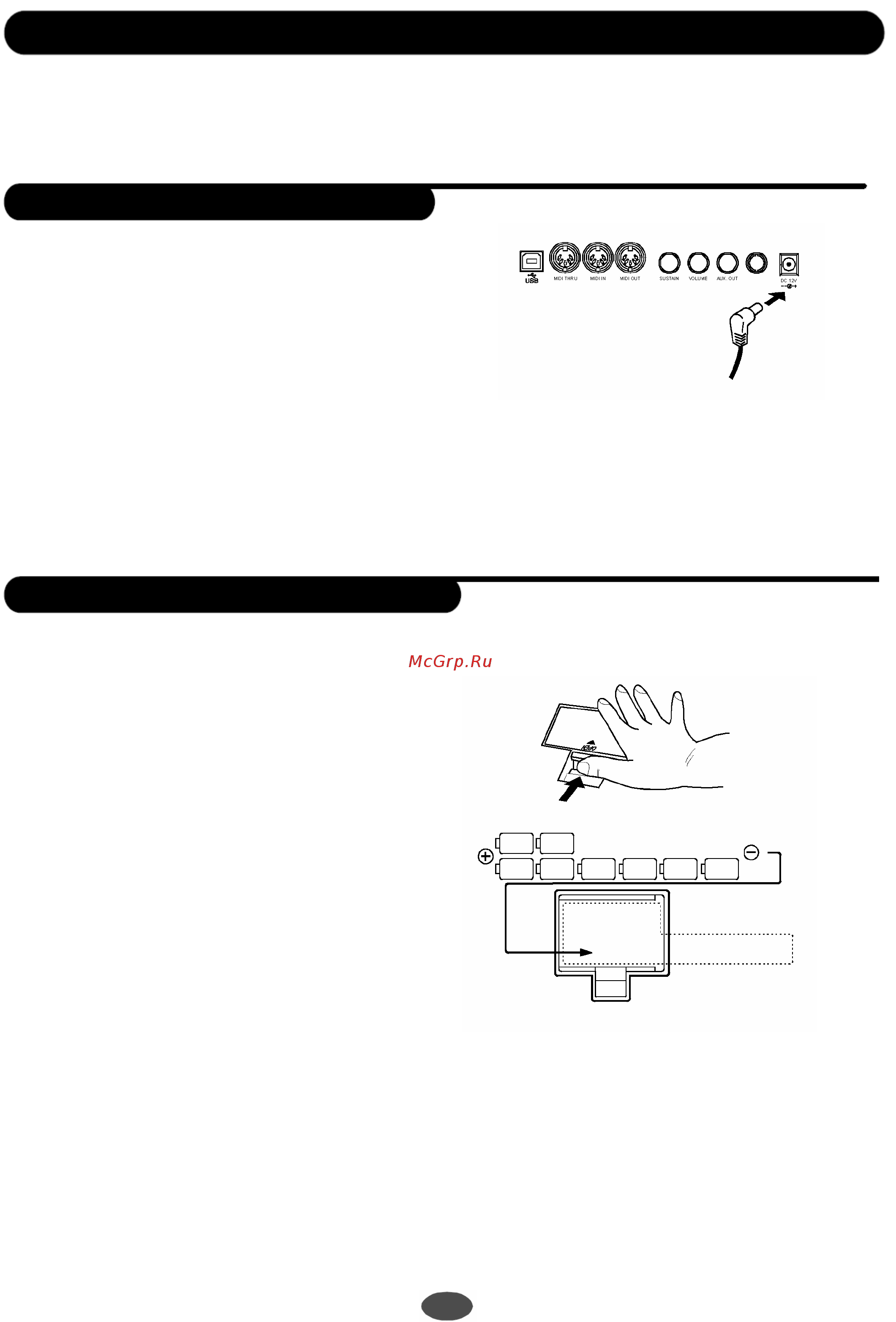 Medeli MC860 [6/48] Передняя панель