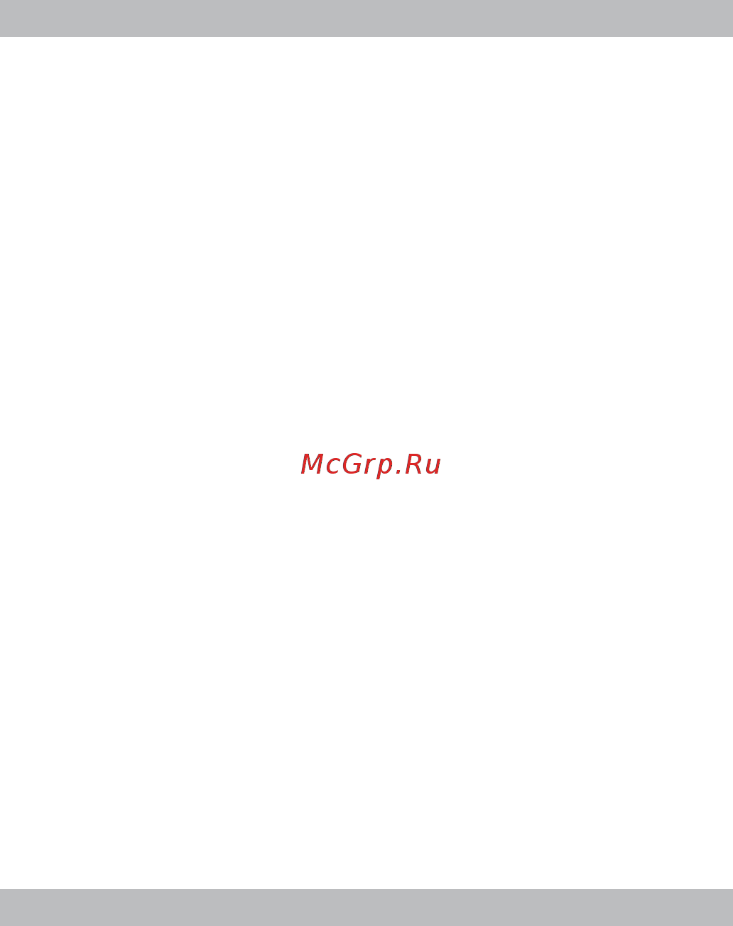 Texet TN-600 + GPRS [3/34] Указания по эксплуатации