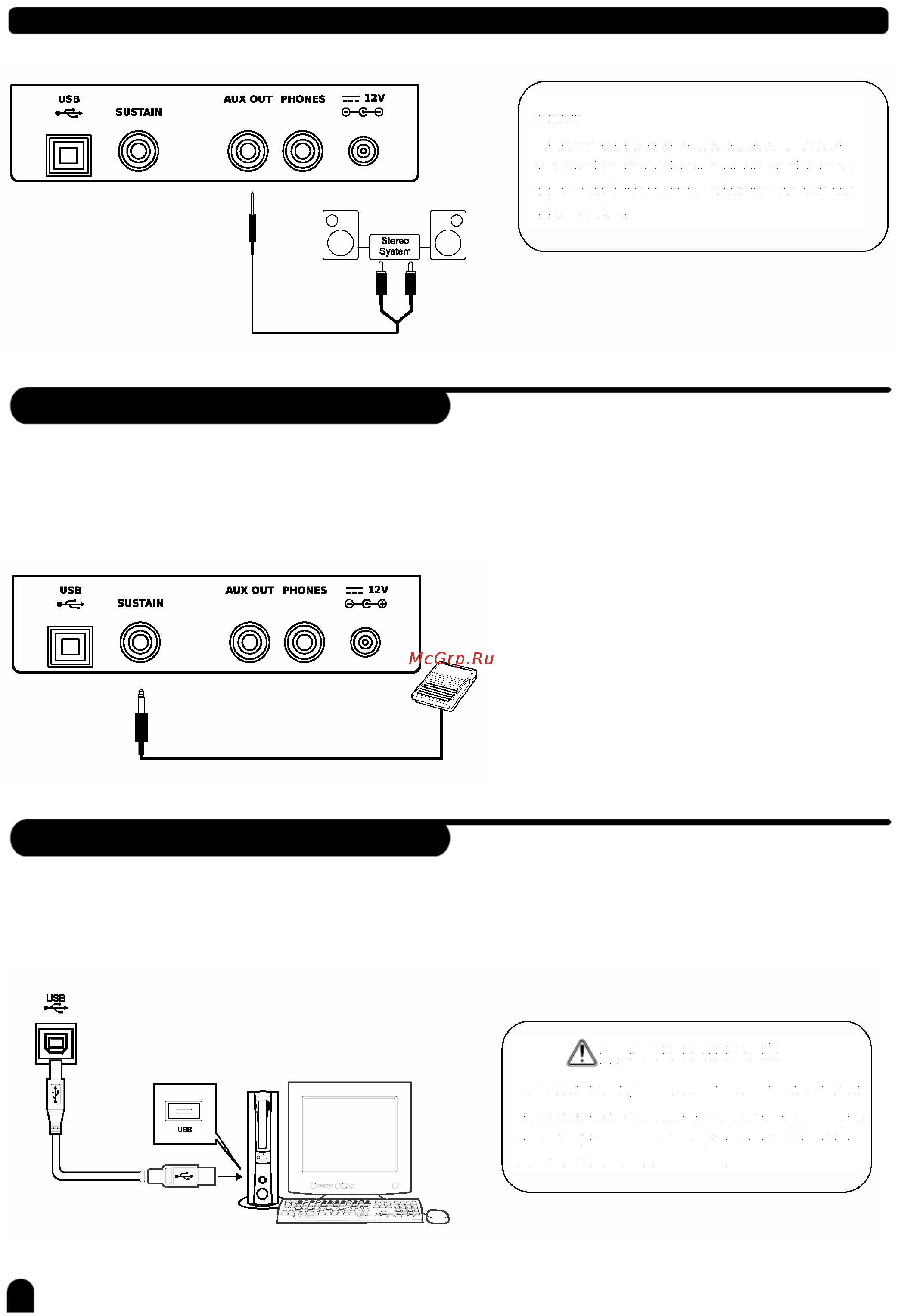 Medeli MD100 [10/39] Usb jack