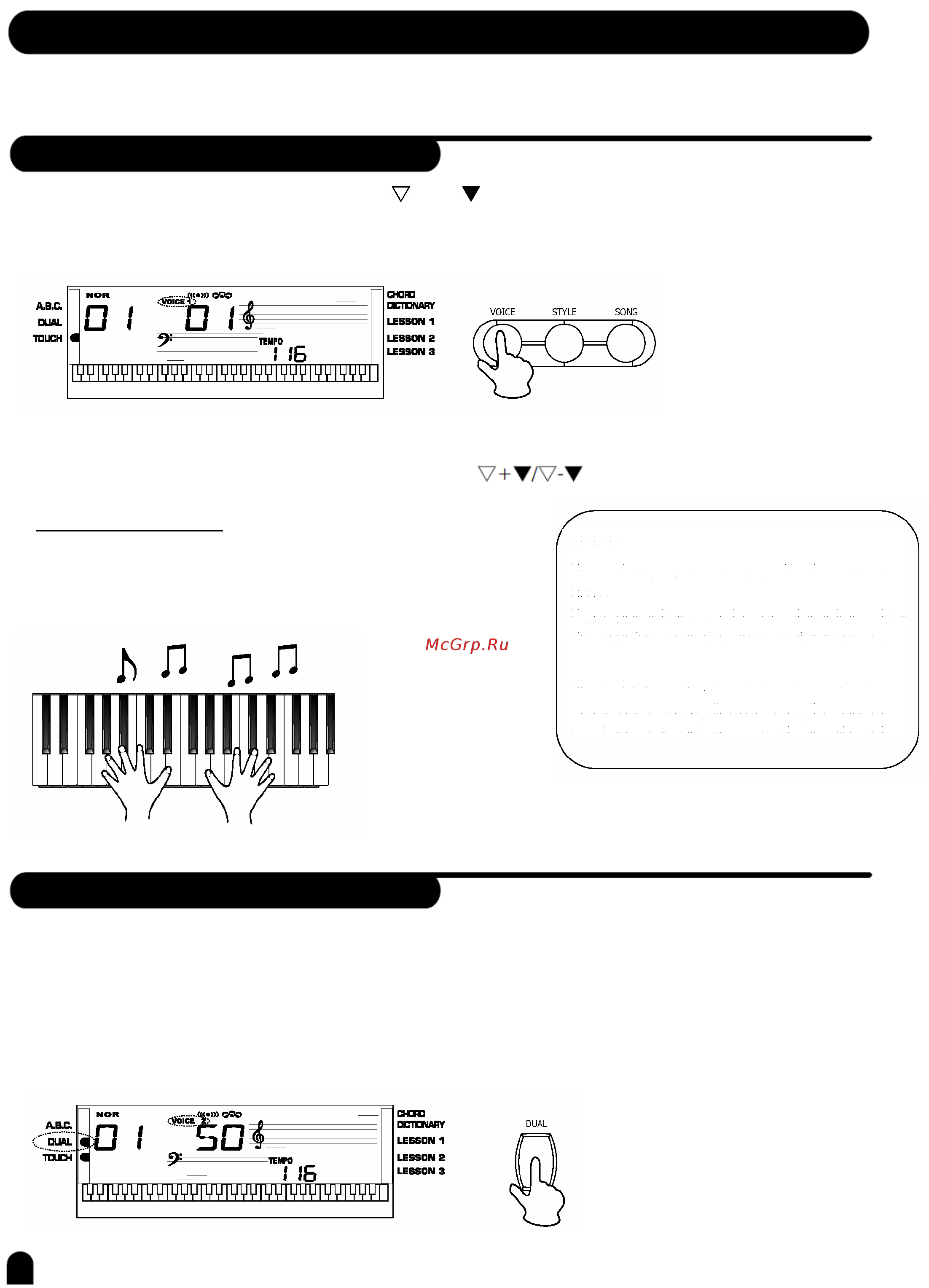 Medeli MD100 [12/39] Тембры и звуковые эффекты