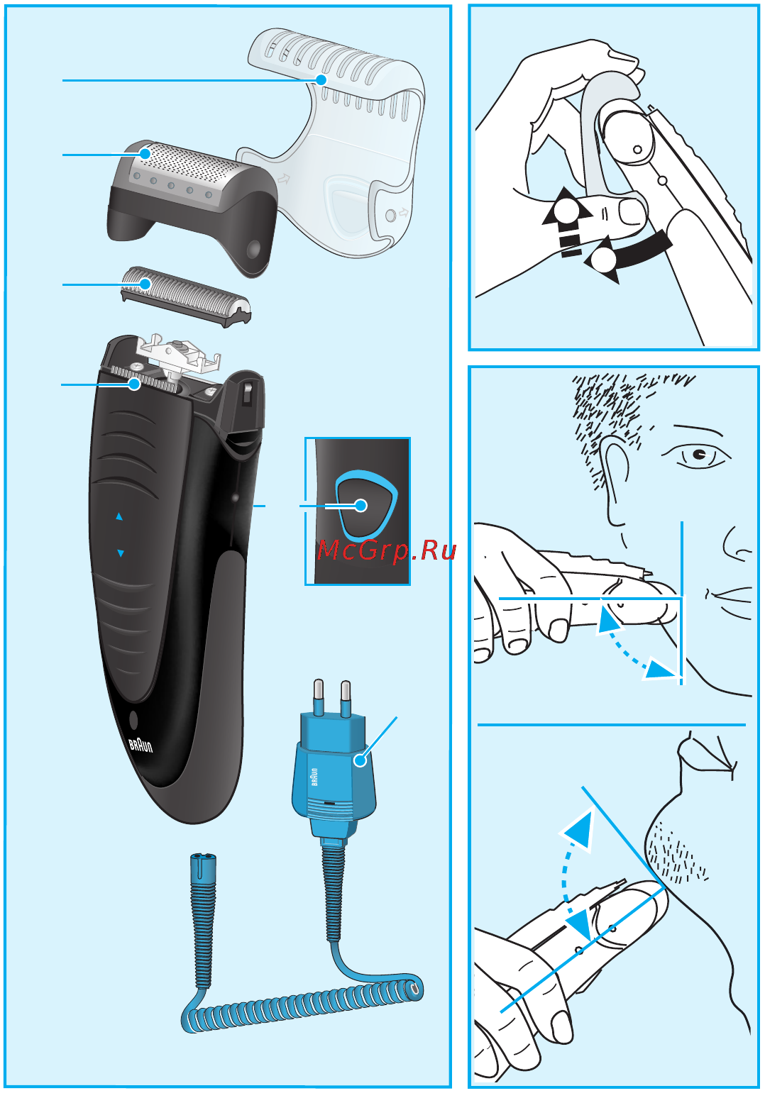 Braun 1170 Инструкция по эксплуатации онлайн [3/11] 7888