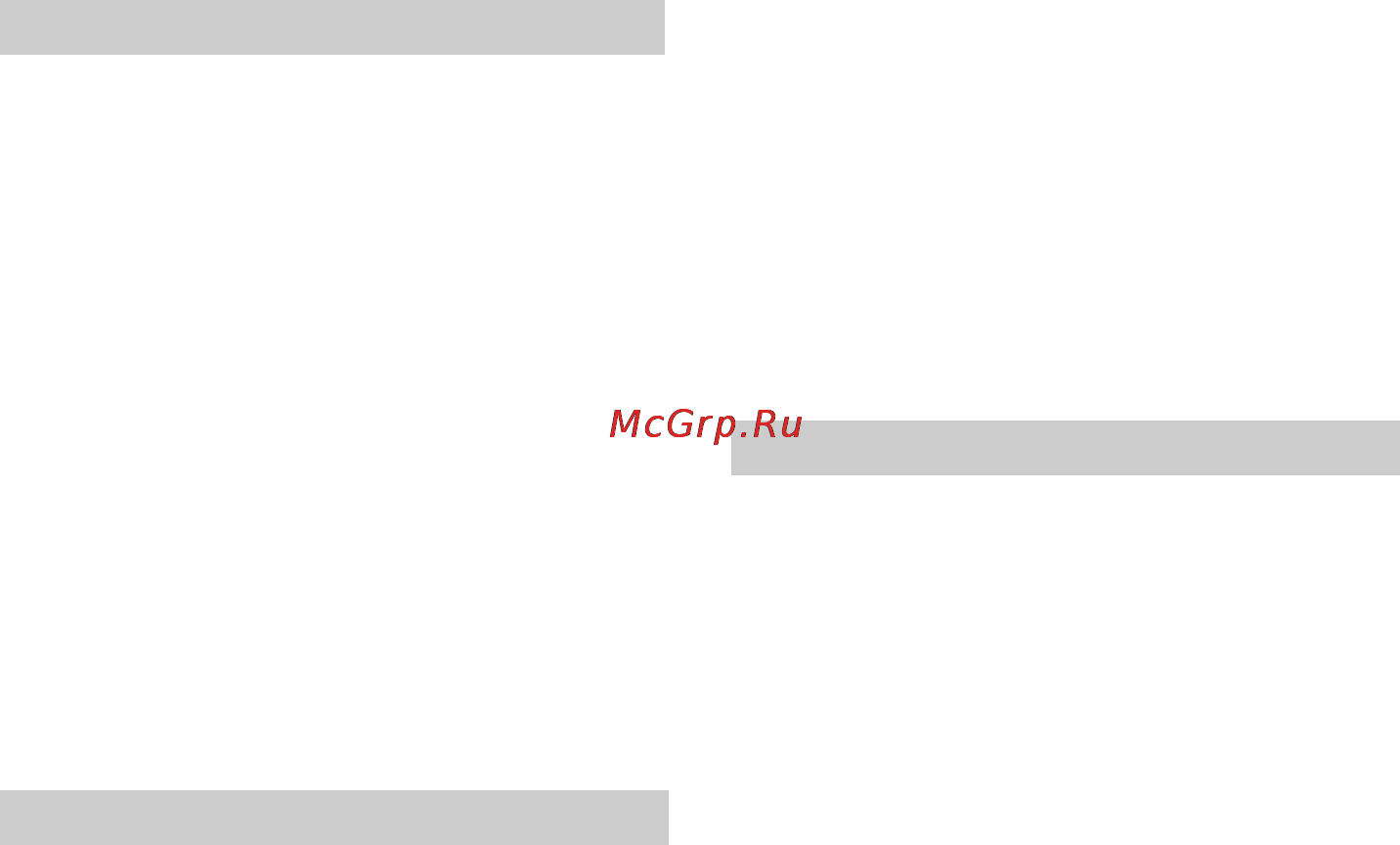 Karcher K 5.70 MD [154/225] Funcţionare cu soluţie de curăţat