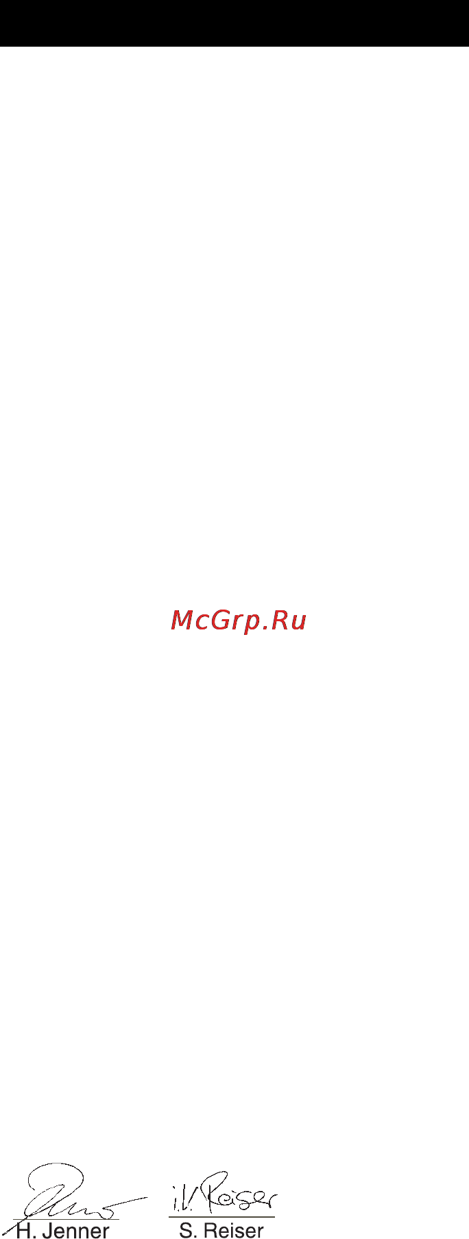 Karcher K 5.70 MD [190/225] Се декларация