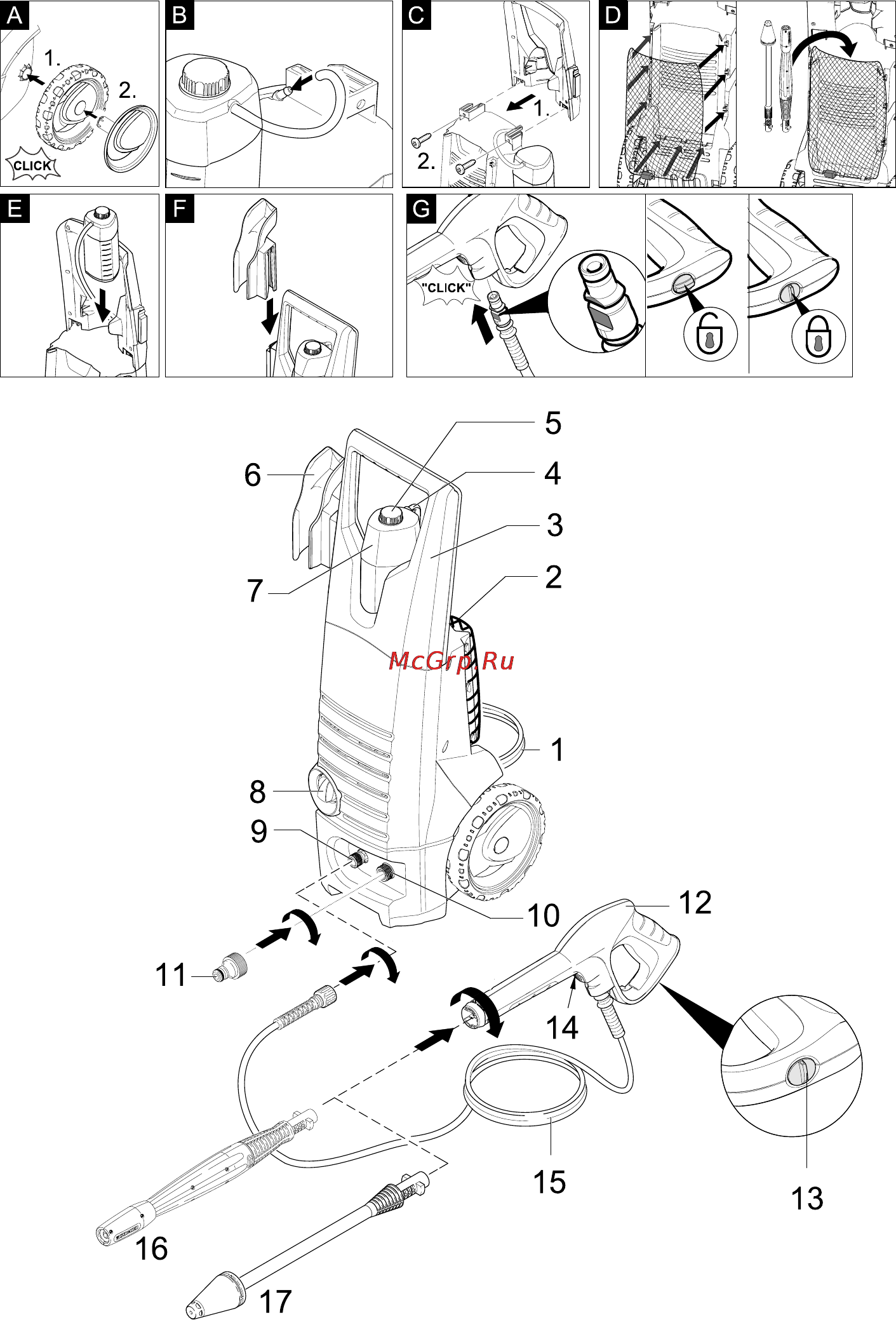 Karcher K 5.70 MD Инструкция по эксплуатации онлайн [2/225] 7892