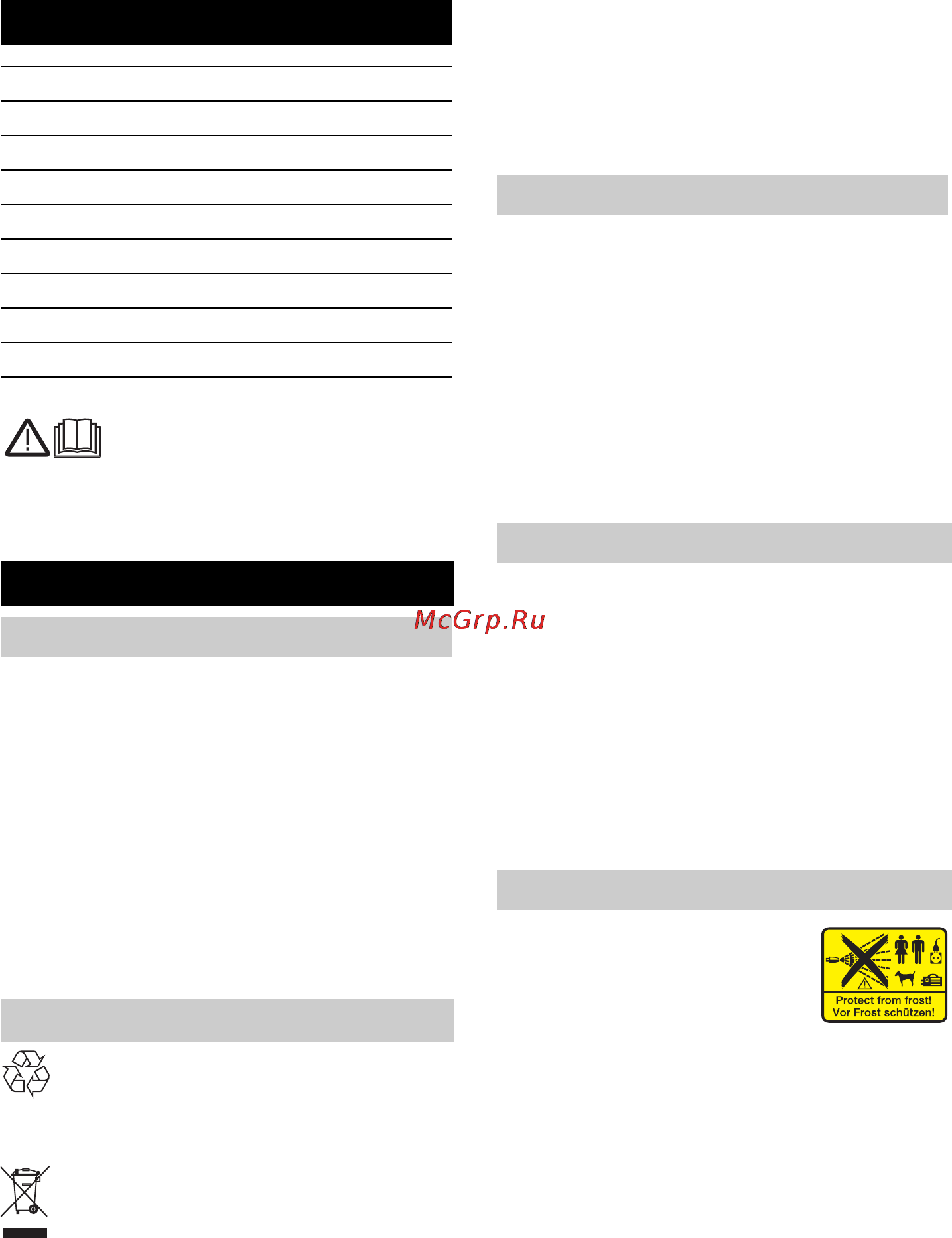 Karcher K 5.70 MD [59/225] Generelle henvisninger