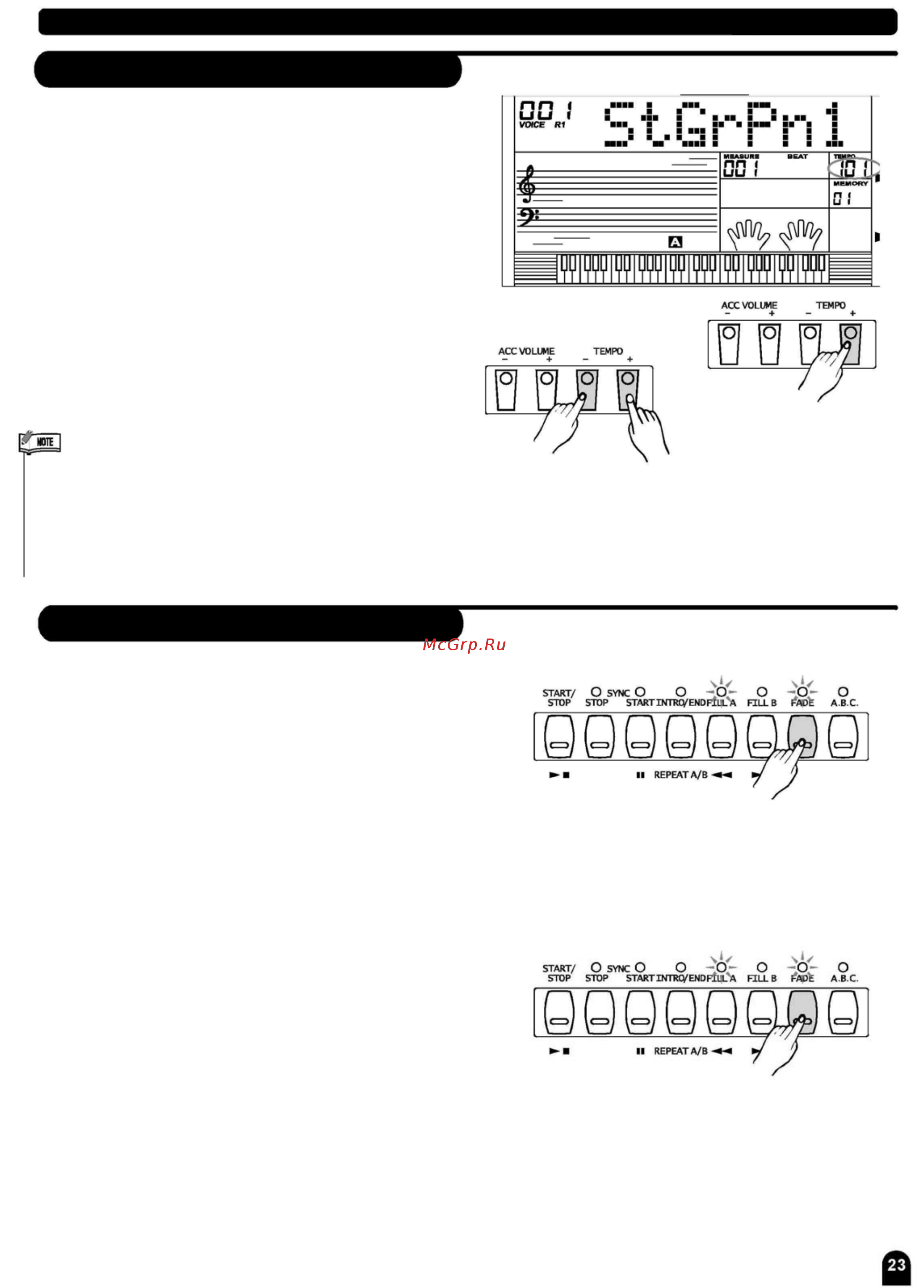 Medeli MD 700 [23/73] Темп