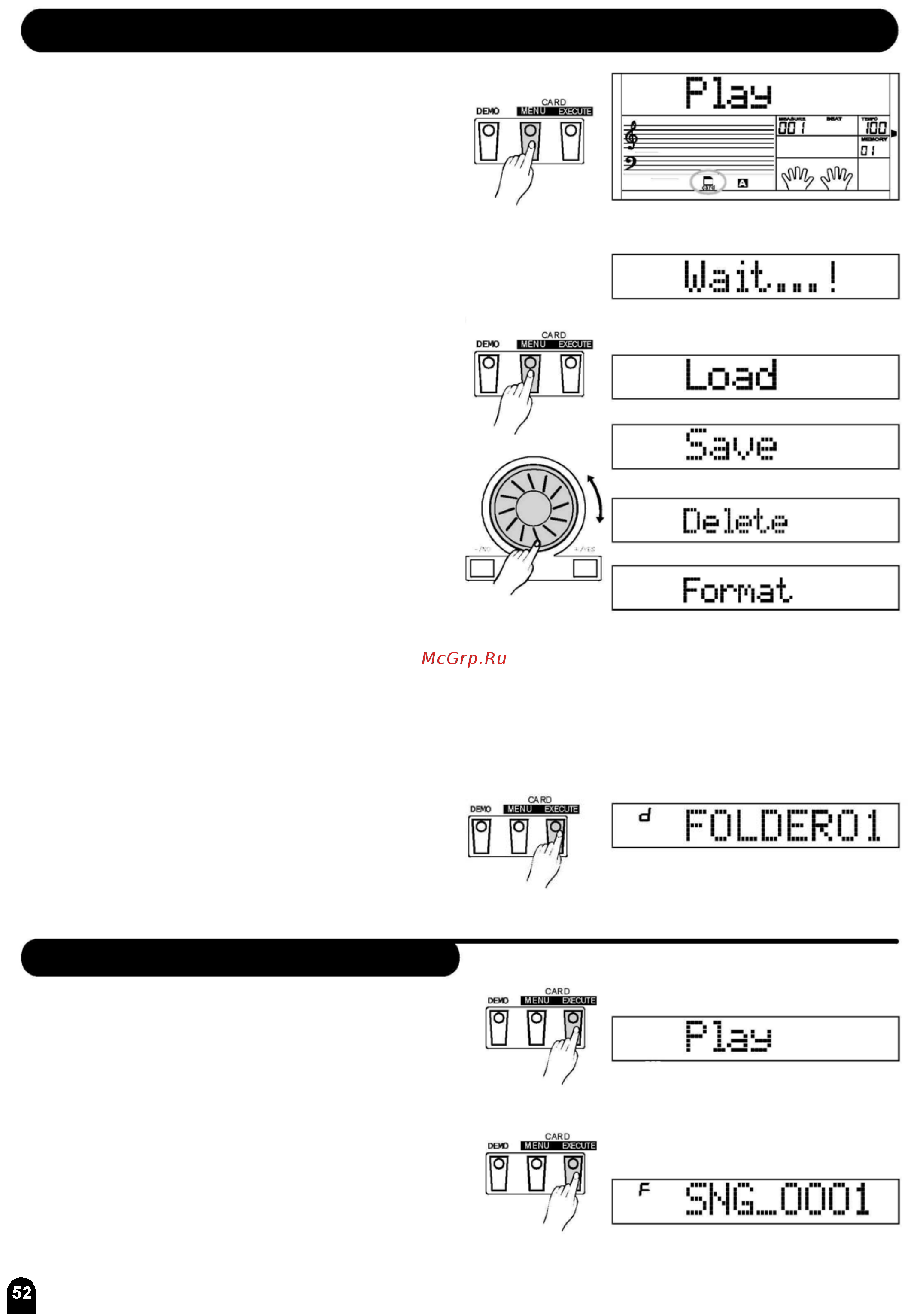 Medeli MD700 [52/73] Функция памяти sd