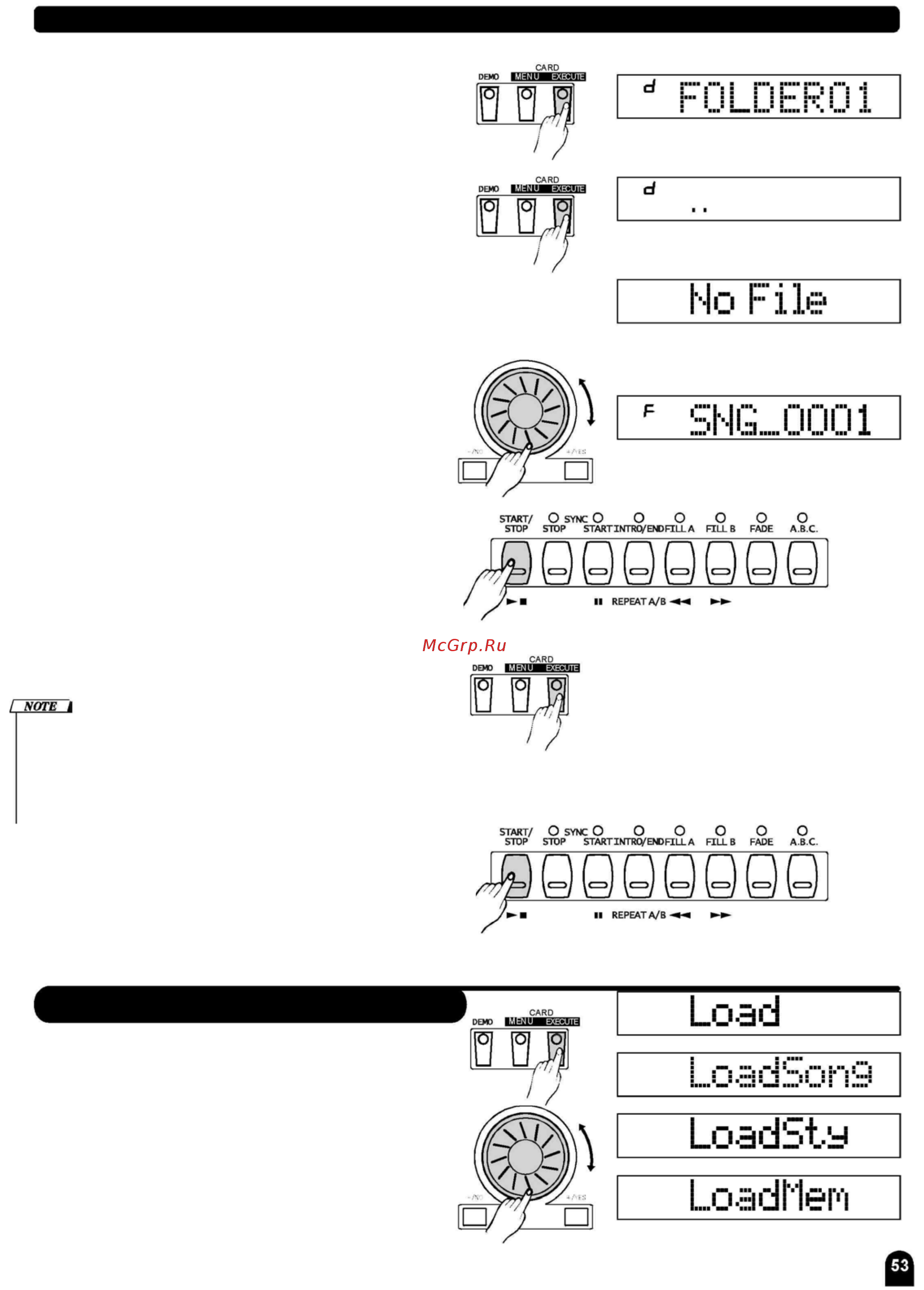 Medeli MD 700 [53/73] Загрузка