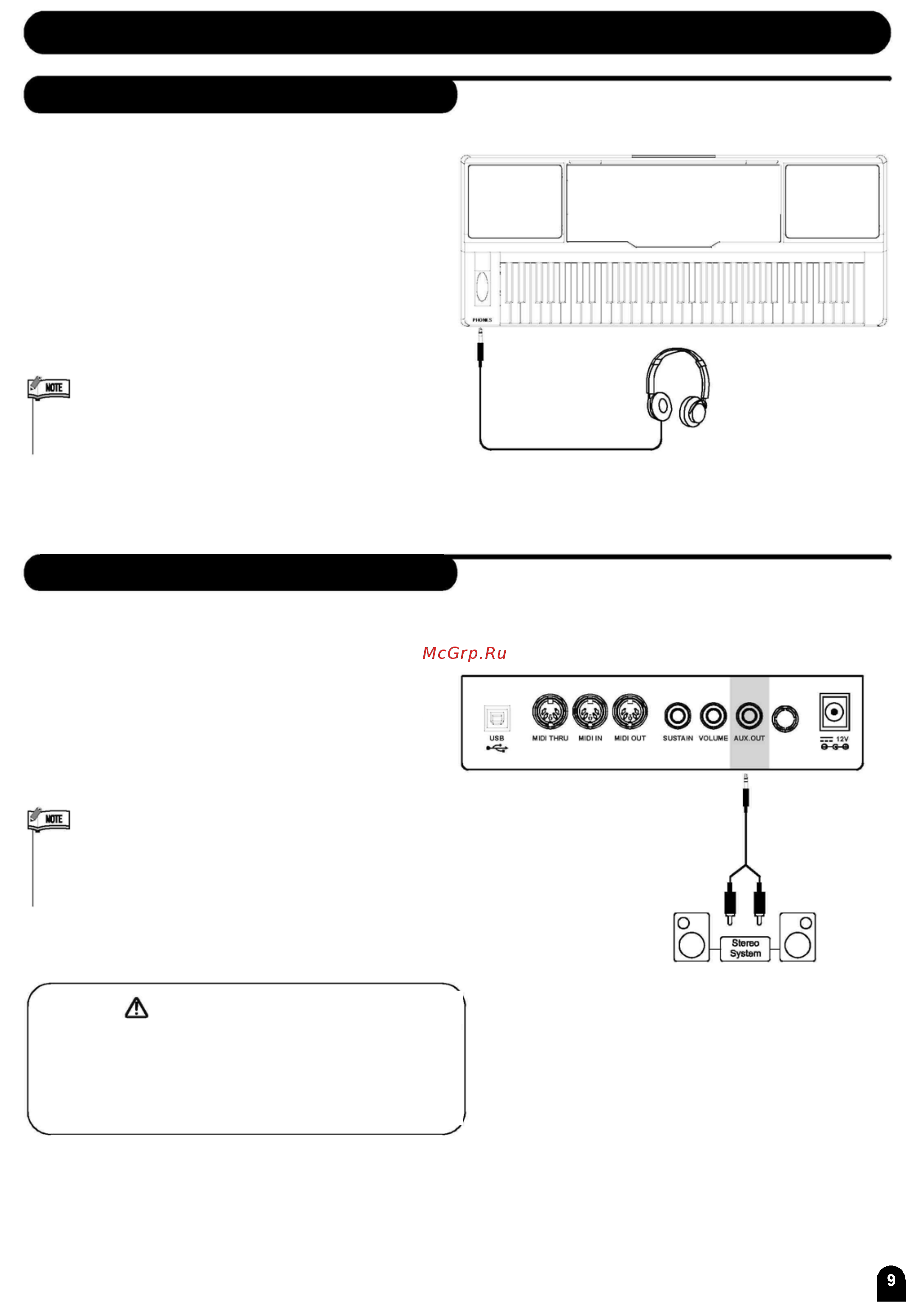 Medeli MD700 [9/73] Соединения