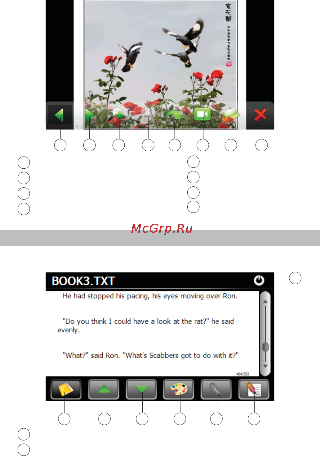 Texet TM-650 [24/58] Чтение электронных книг