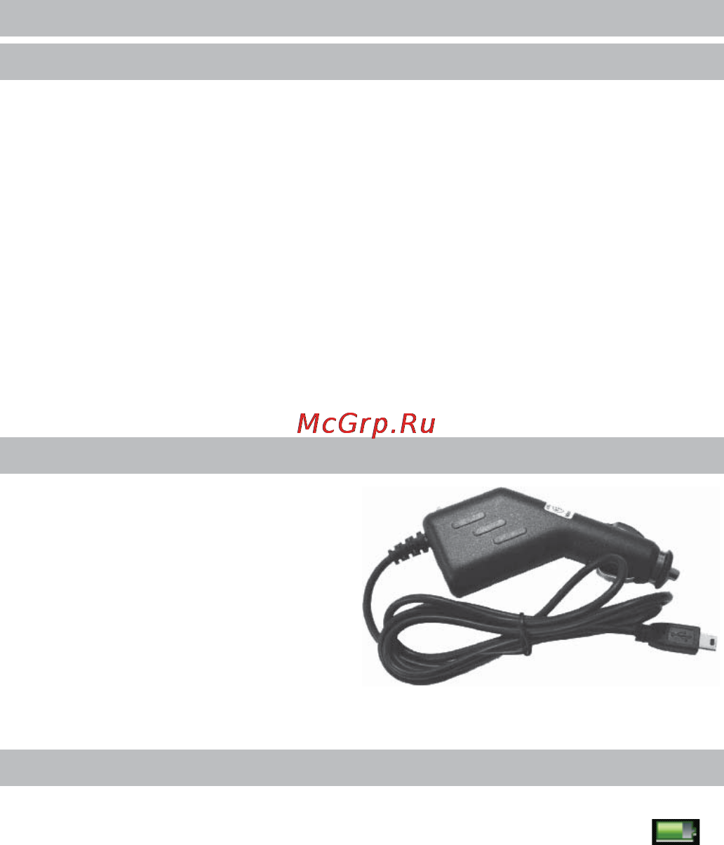 Texet TM-650 [8/58] Аксессуары и их использование 2 зарядка от адаптера питания
