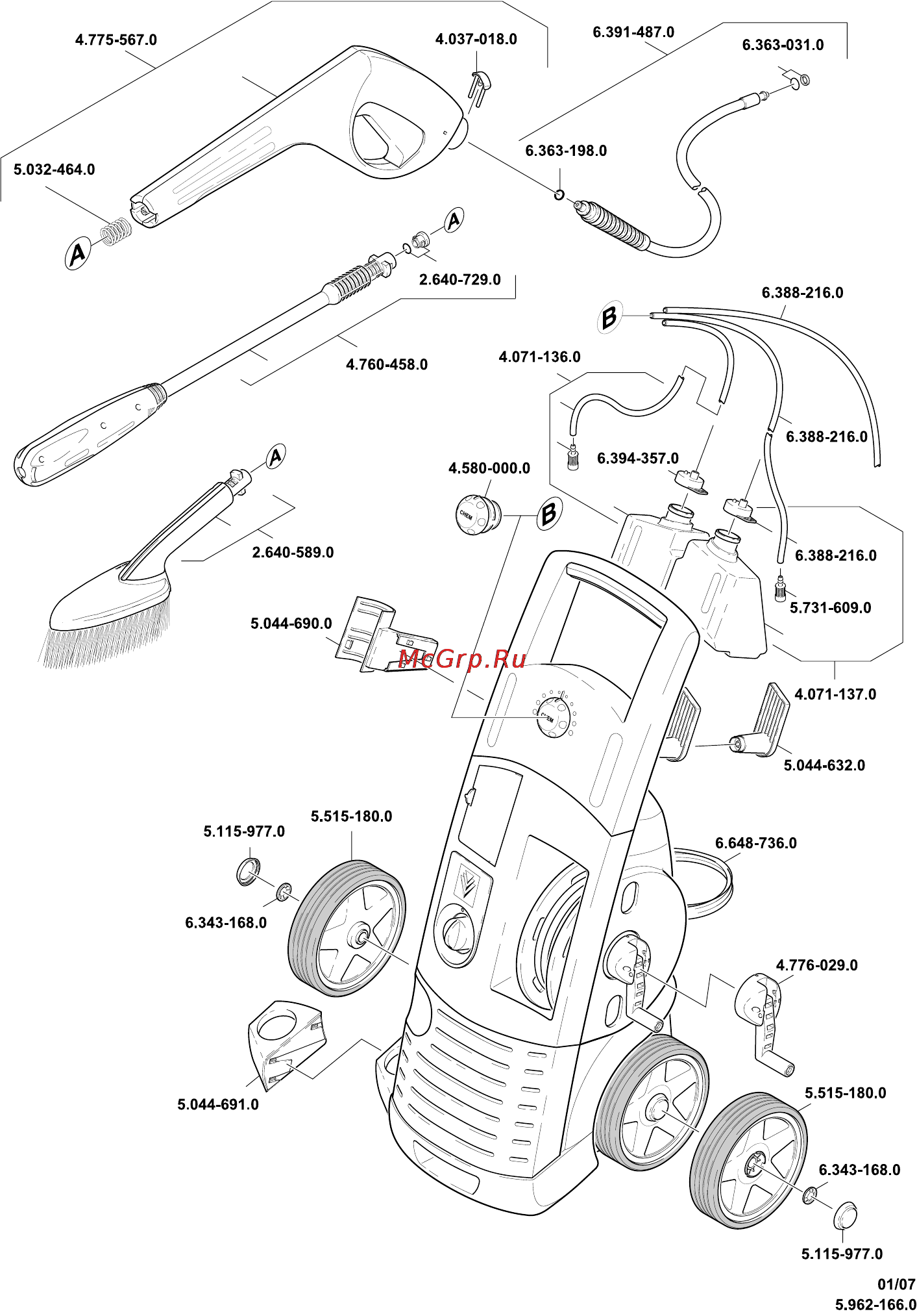 Karcher K 6.85 MD Инструкция по эксплуатации онлайн [195/196] 7907