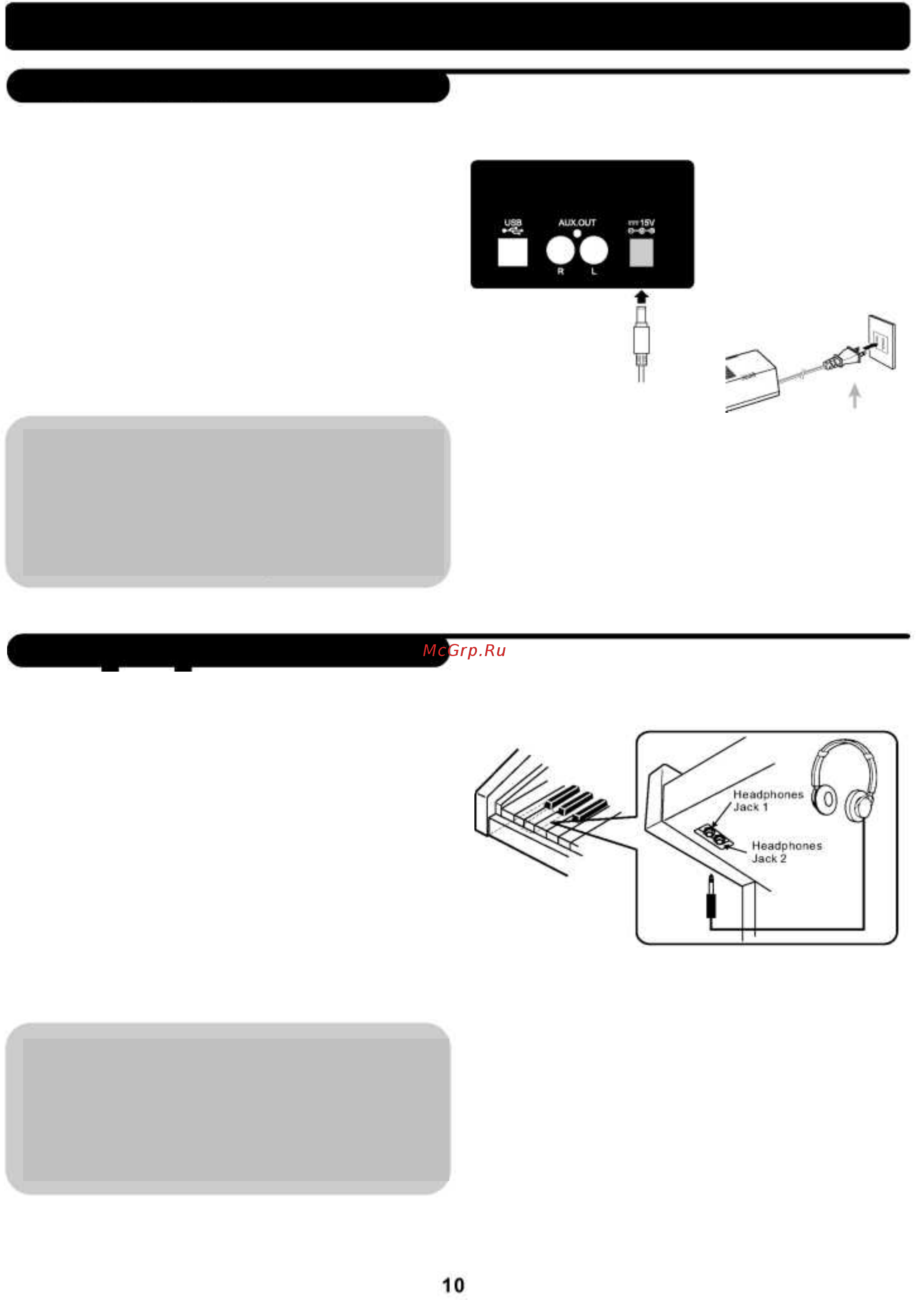 Medeli DP100 PVC [10/20] Подключение наушников