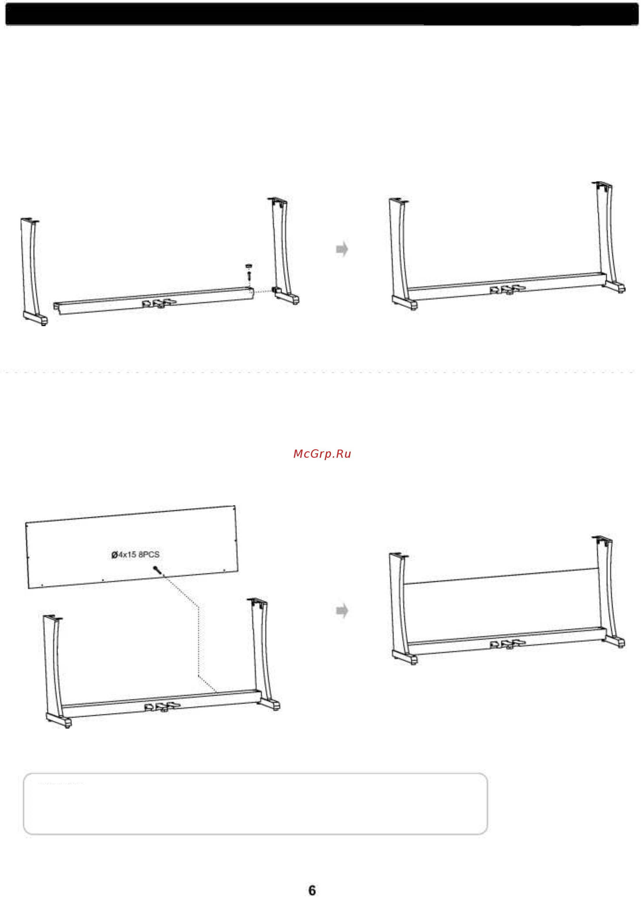 Medeli DP100 PVC [6/20] Сборка боковых панелей и блока педалей