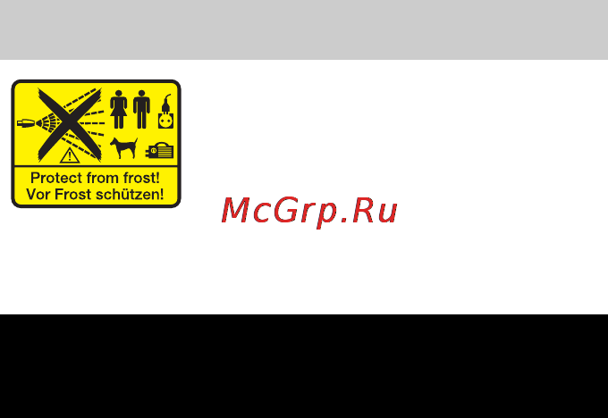 Karcher K 6.75 Jubilee [120/248] Указания по технике безопасности