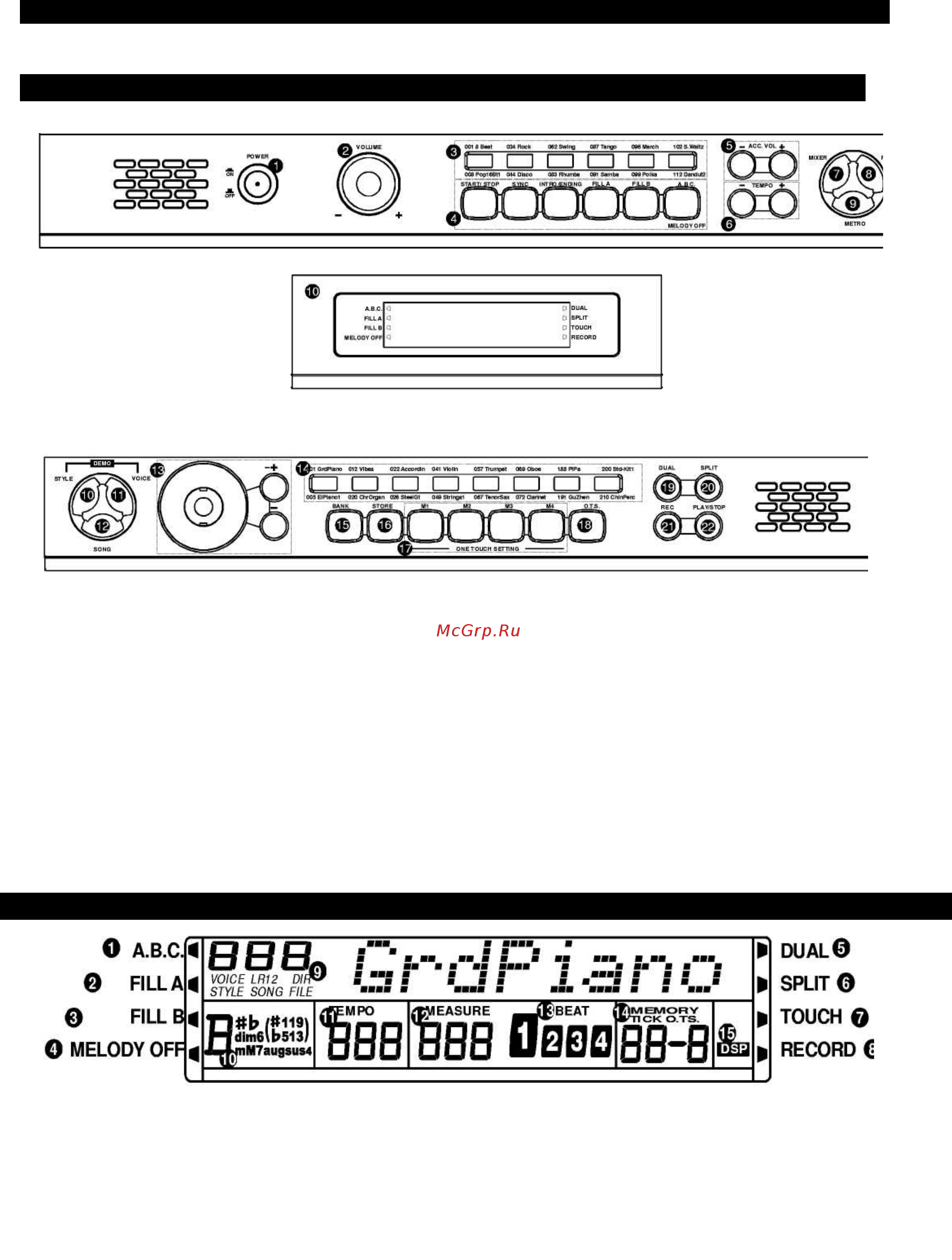 Medeli DP263 RW [10/37] Жк дисплей