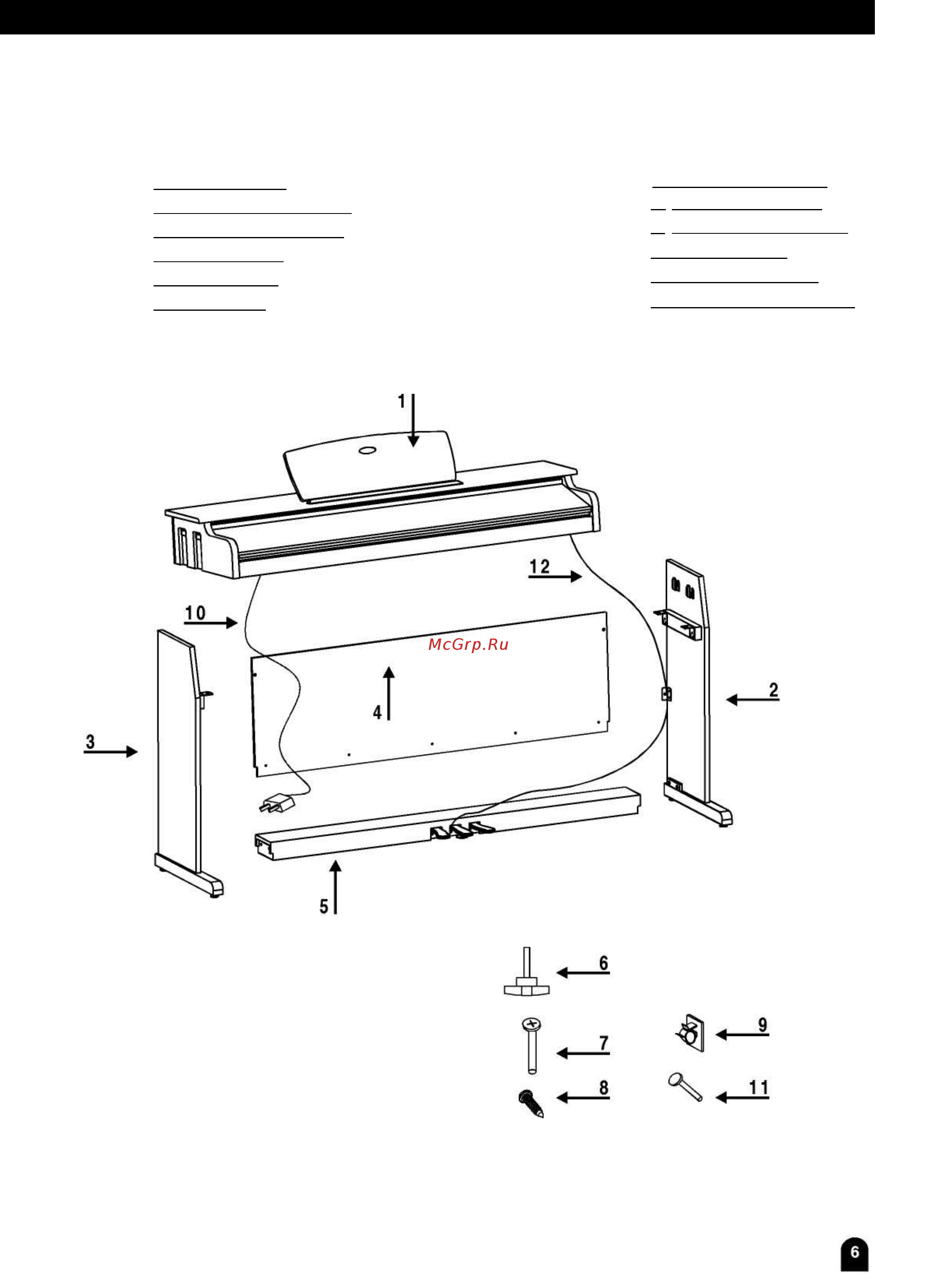 Medeli DP 263 [6/37] Руководство к сборке