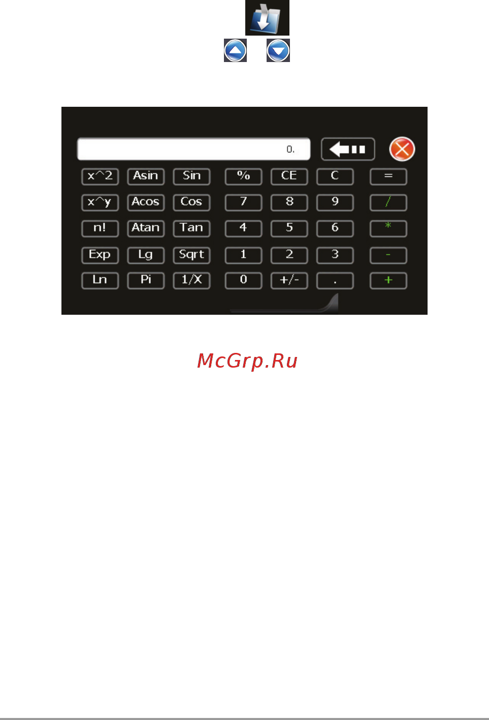 Lexand SI-515 PRO HD Инструкция по эксплуатации онлайн [24/42] 692730