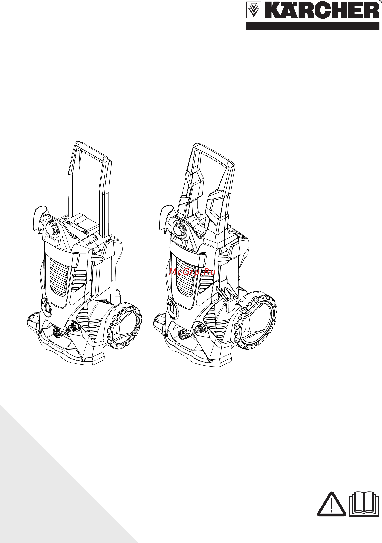 Karcher K 7.350 Инструкция по эксплуатации онлайн
