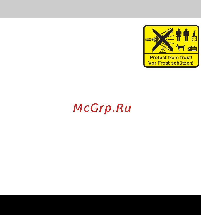 Karcher K 7.350 Инструкция по эксплуатации онлайн [122/296] 7979