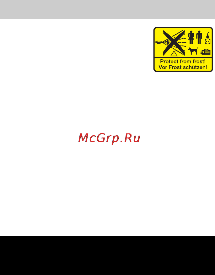Karcher K 7.350 Инструкция по эксплуатации онлайн [144/296] 7979