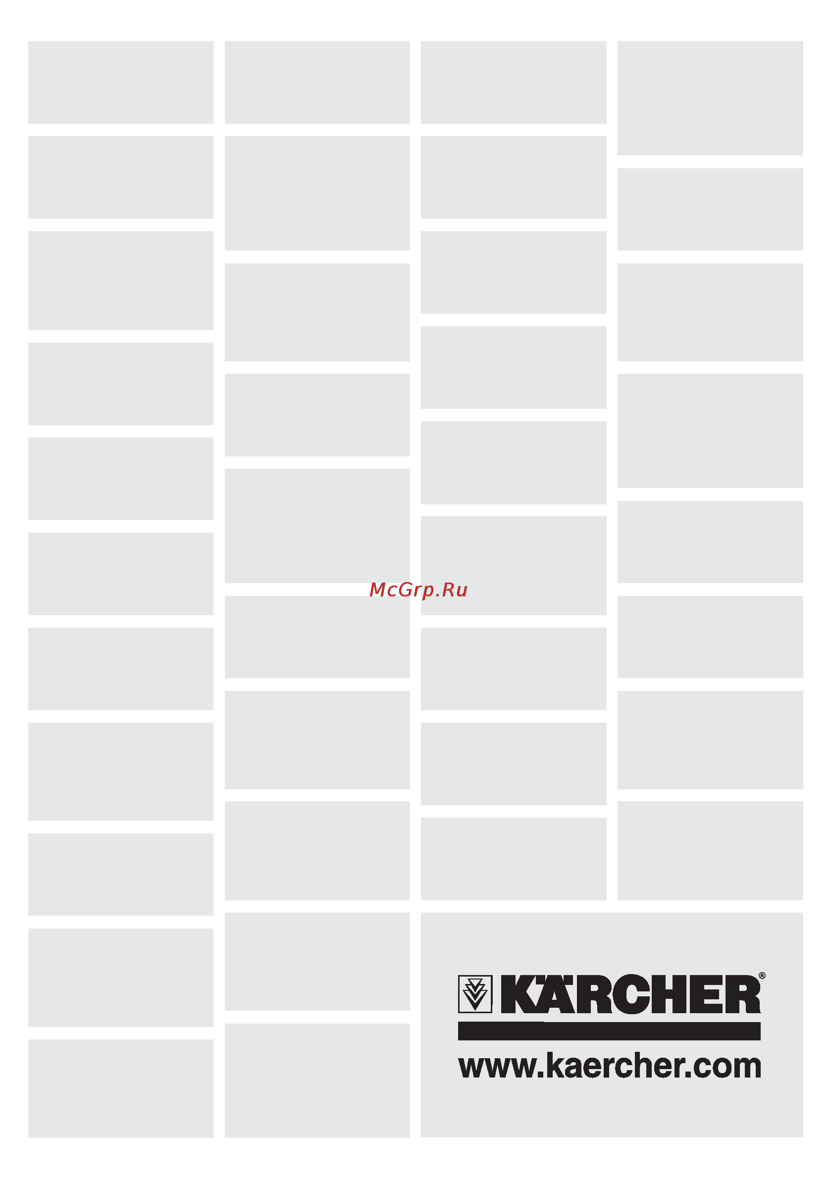 Karcher K 7.350 Инструкция по эксплуатации онлайн [296/296] 7979