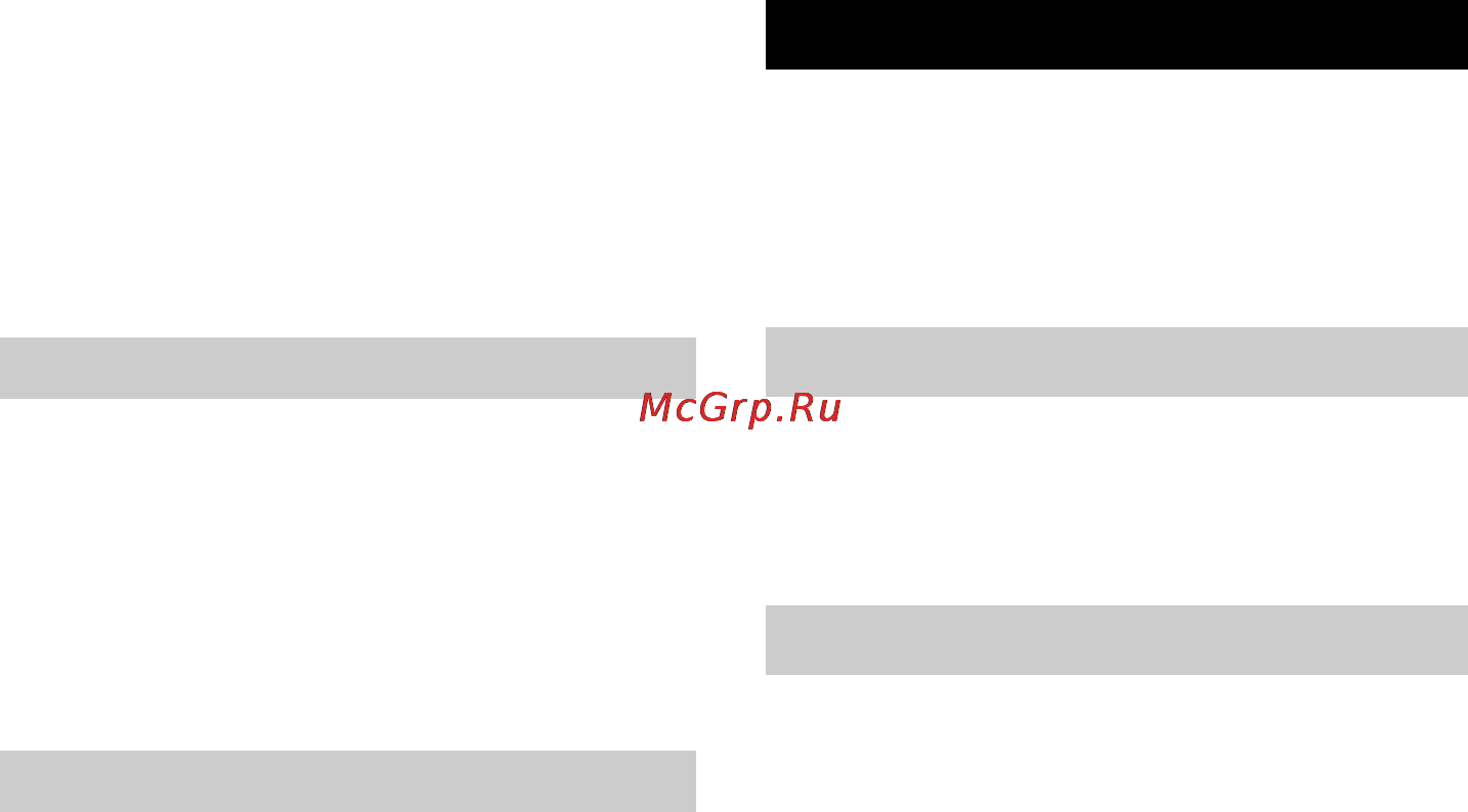 Karcher K 7.350 Инструкция по эксплуатации онлайн [54/296] 7979