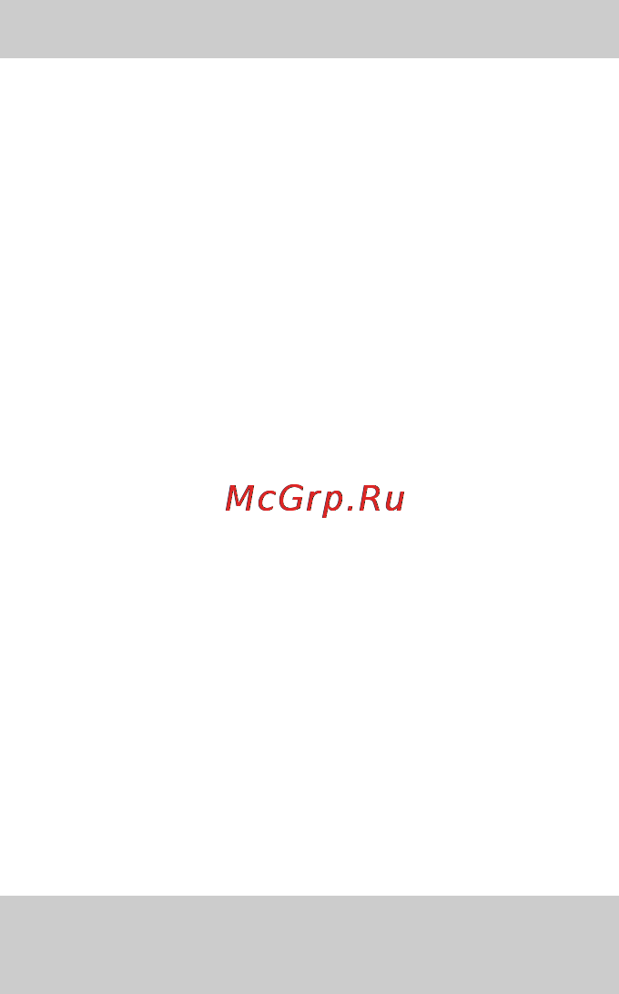 Karcher K 6 250 Инструкция по эксплуатации онлайн [7/296] 695760