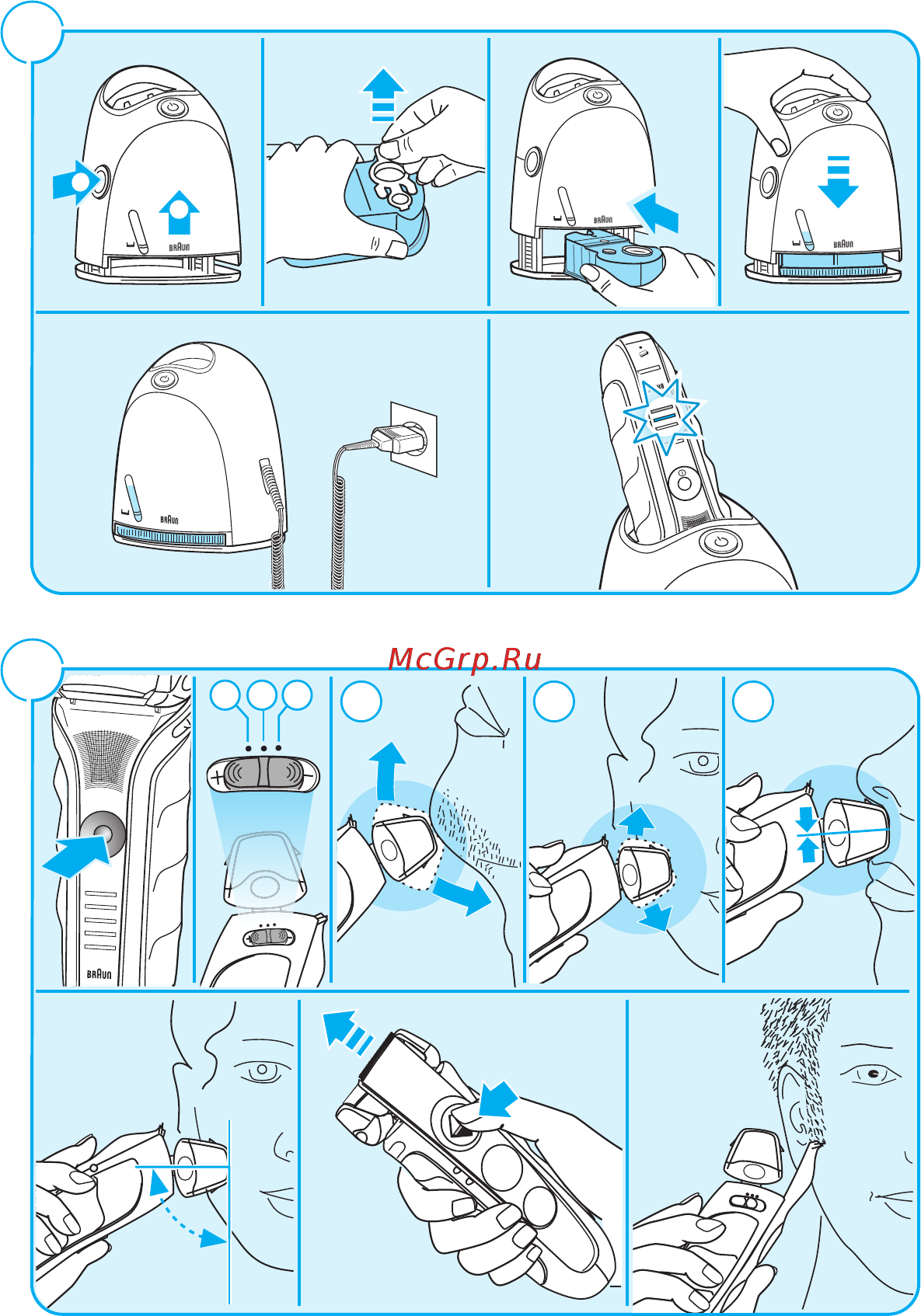 Braun 590 Series 5 CC2 Инструкция по эксплуатации онлайн [4/12] 581650