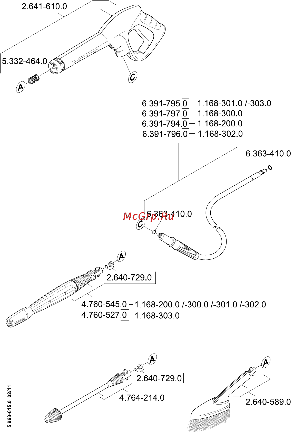 Karcher K 7.450 Инструкция по эксплуатации онлайн [261/264] 7988