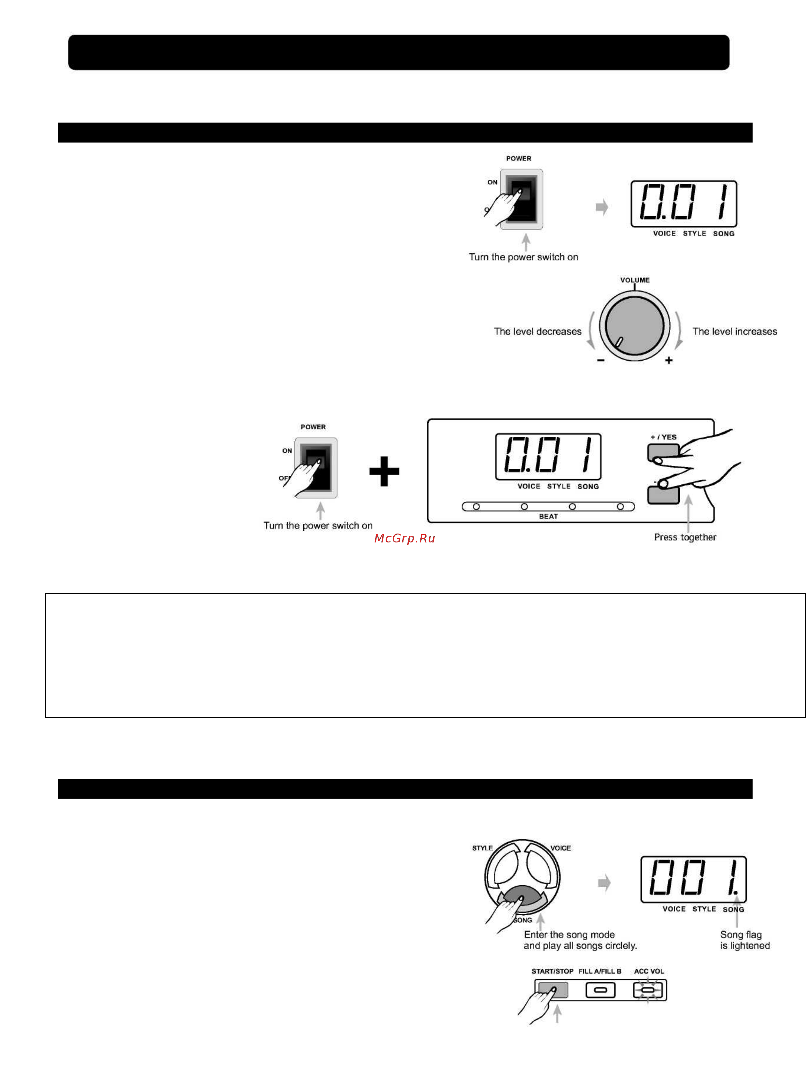 Medeli DP60 [12/28] Воспроизведение песни