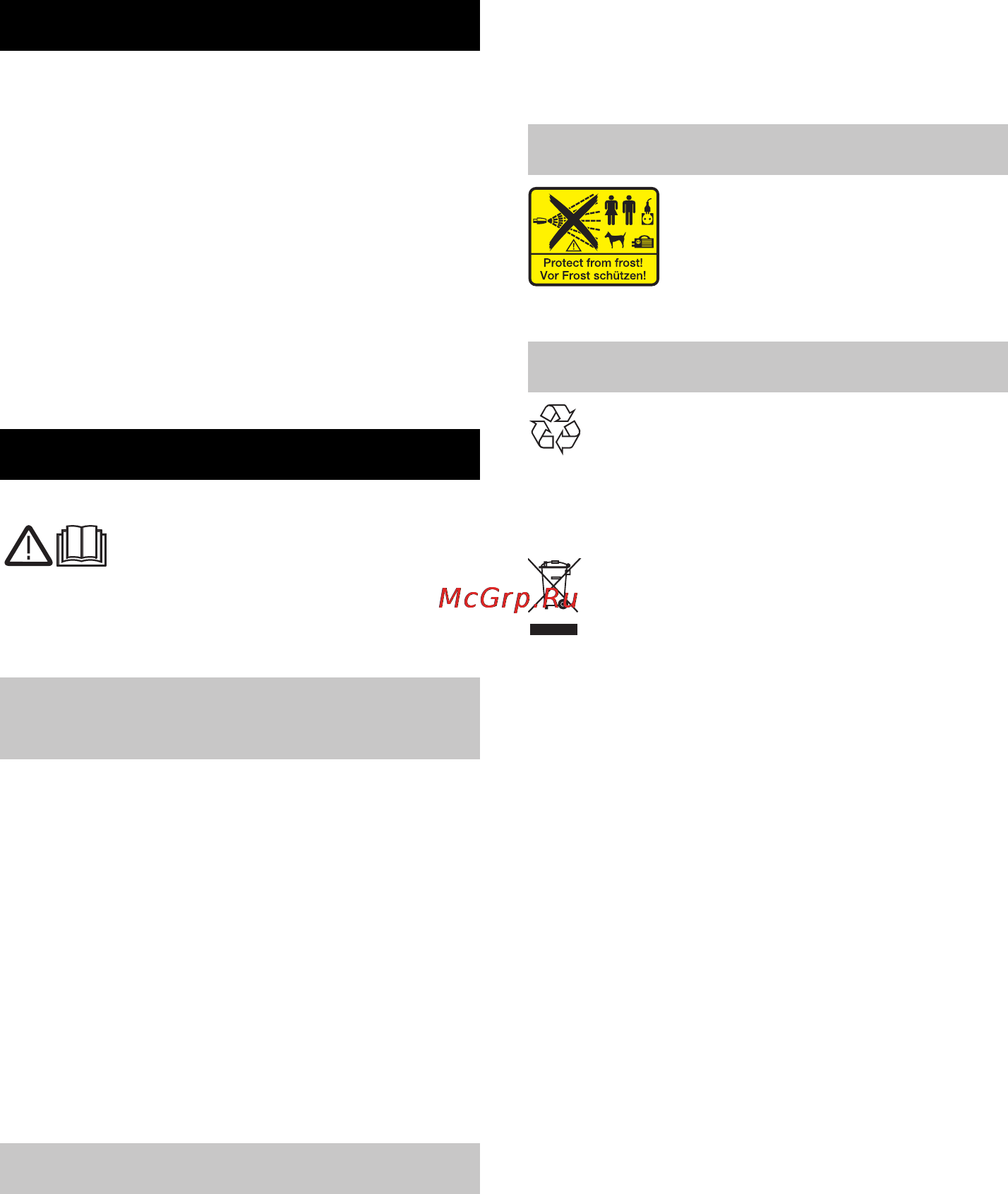 Karcher К 6.800 Eco!ogic [191/272] Slovenčina