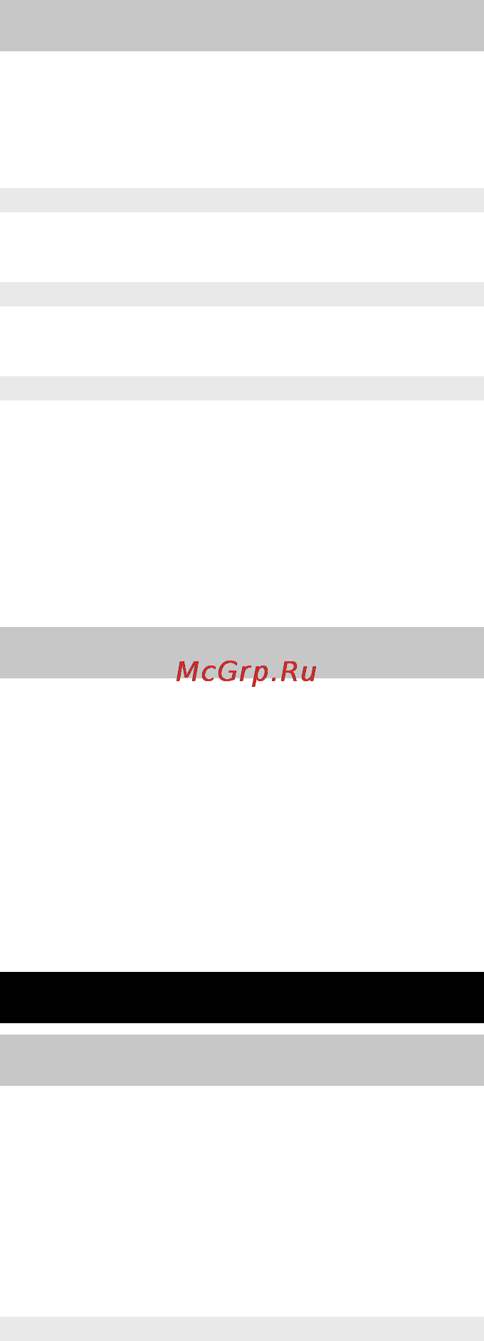 Karcher K 7.800 T 400 eco!ogic [212/272] Rukovanje