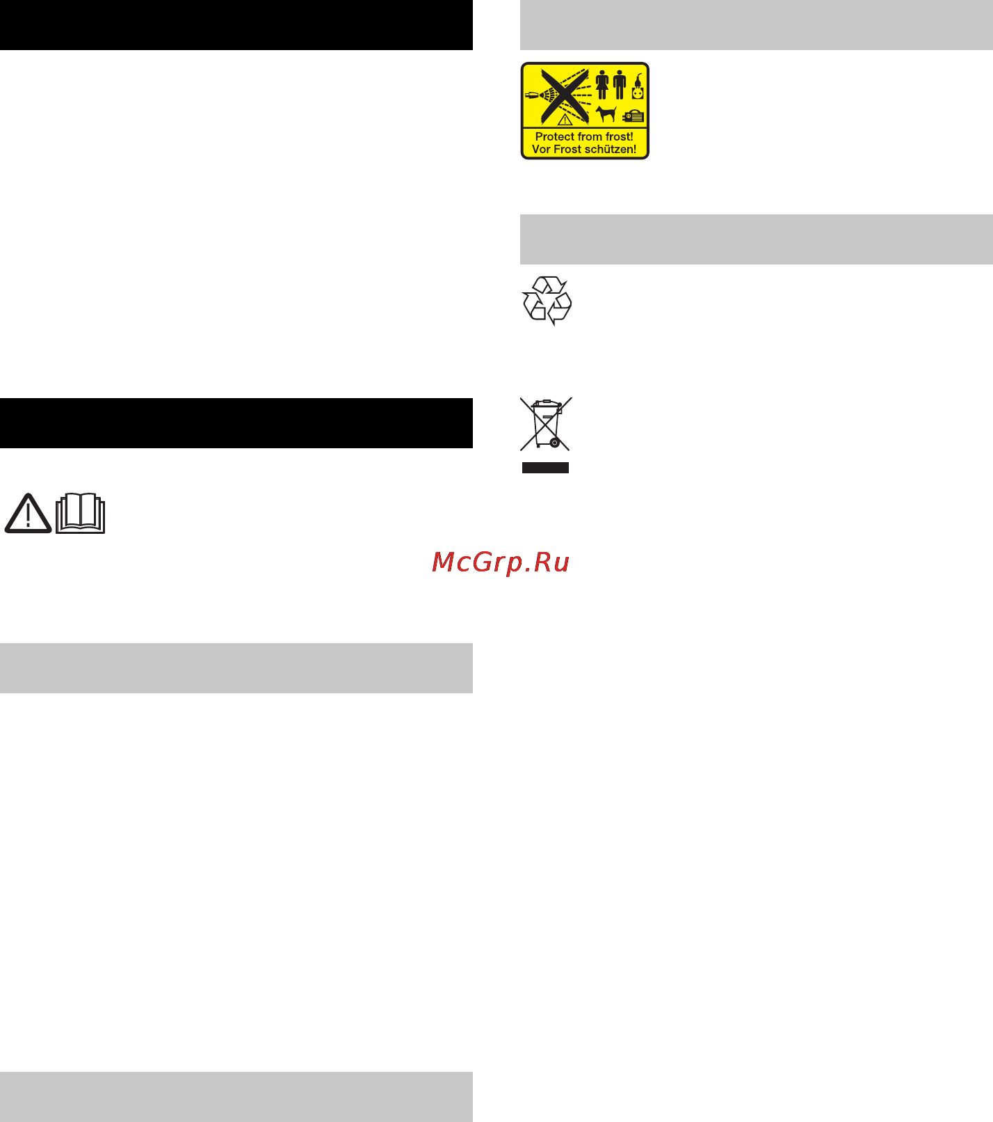 Karcher К 6.800 Eco!ogic [45/272] Nederlands