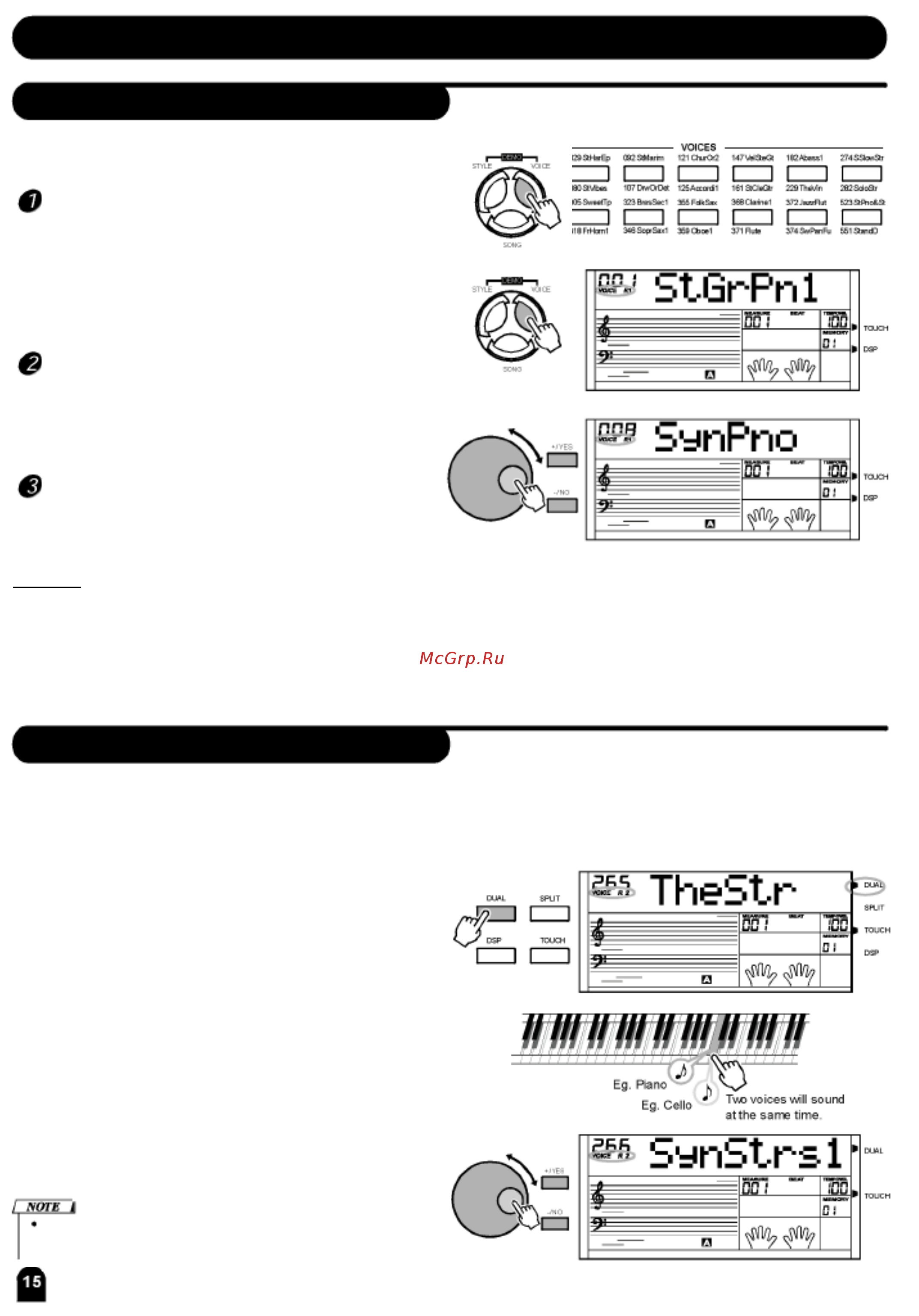 Medeli DP680 RW [15/63] Голоса и эффекты