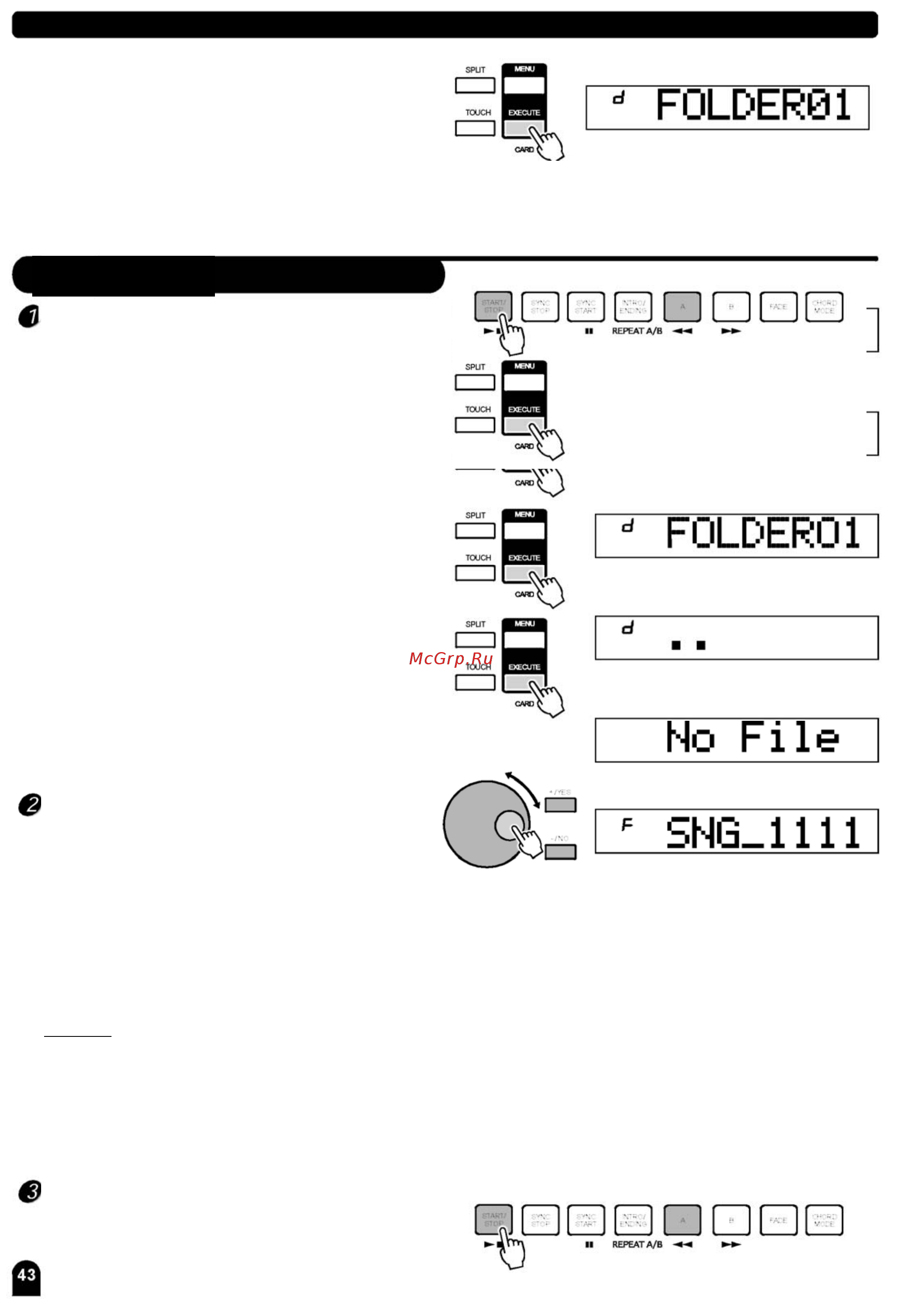 Medeli DP680 RW [43/63] Воспроизведение