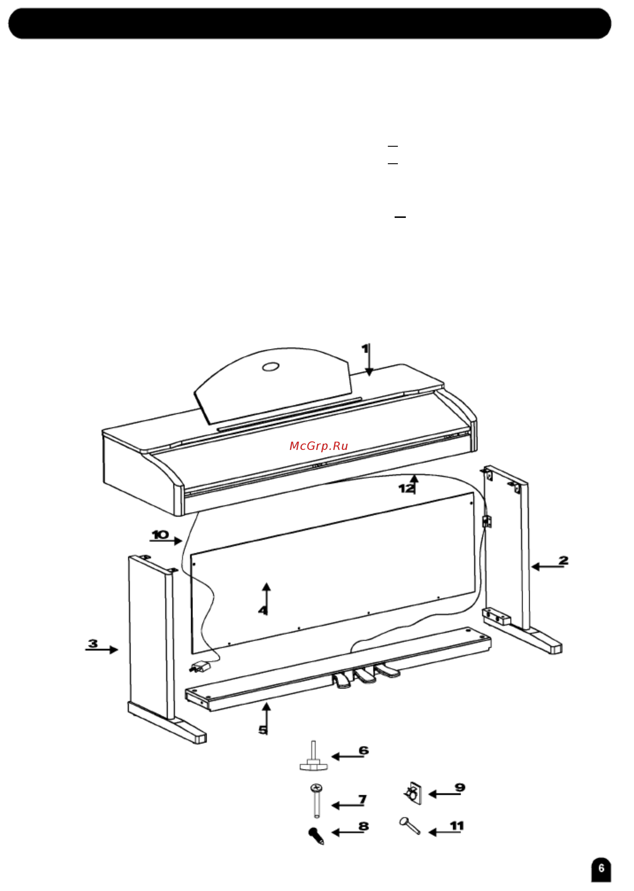 Medeli DP 680 [6/63] Руководство по установке